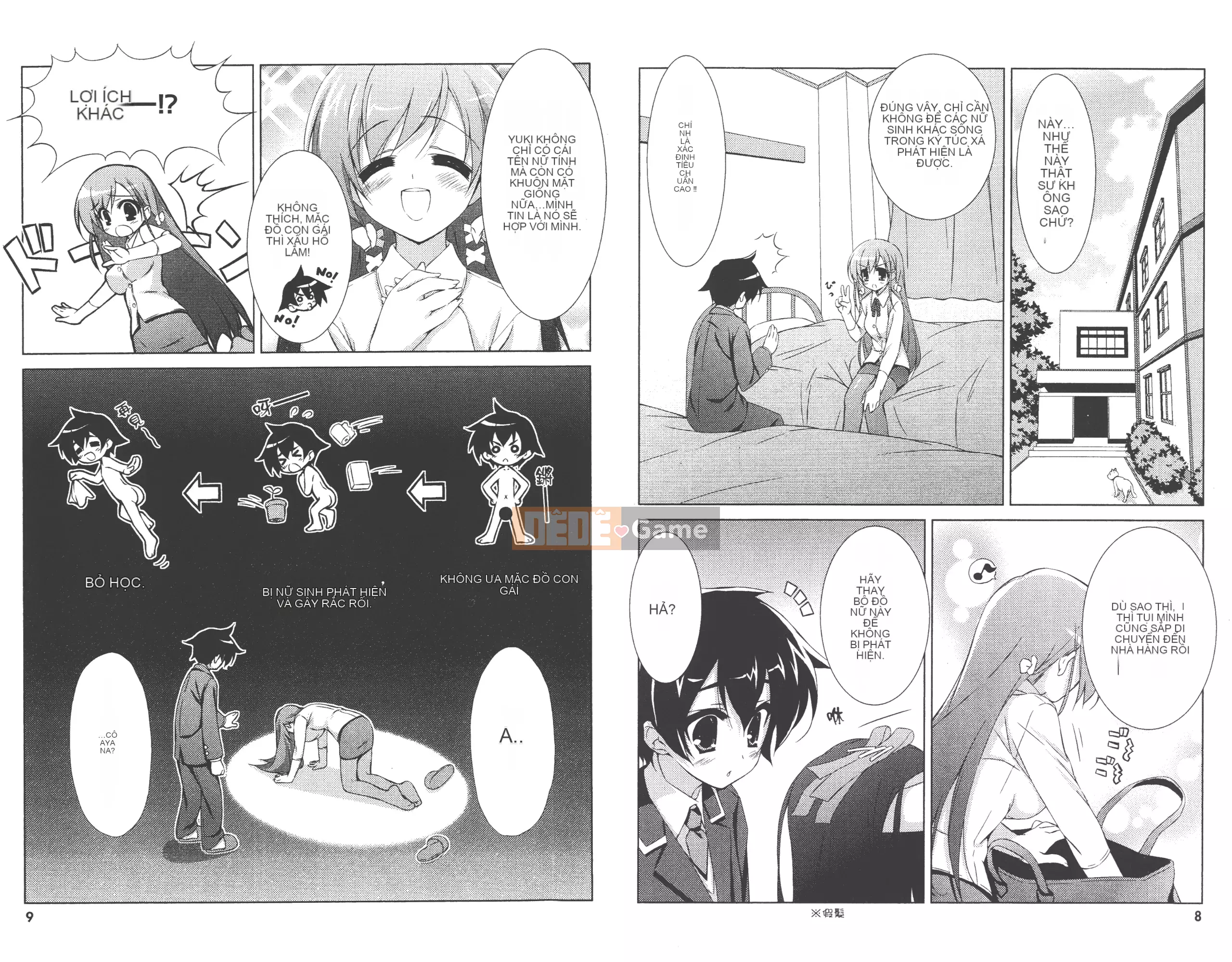 [Akiki Ota x Munyu] Đẳng cấp lên Tenmei Chu Tập 01