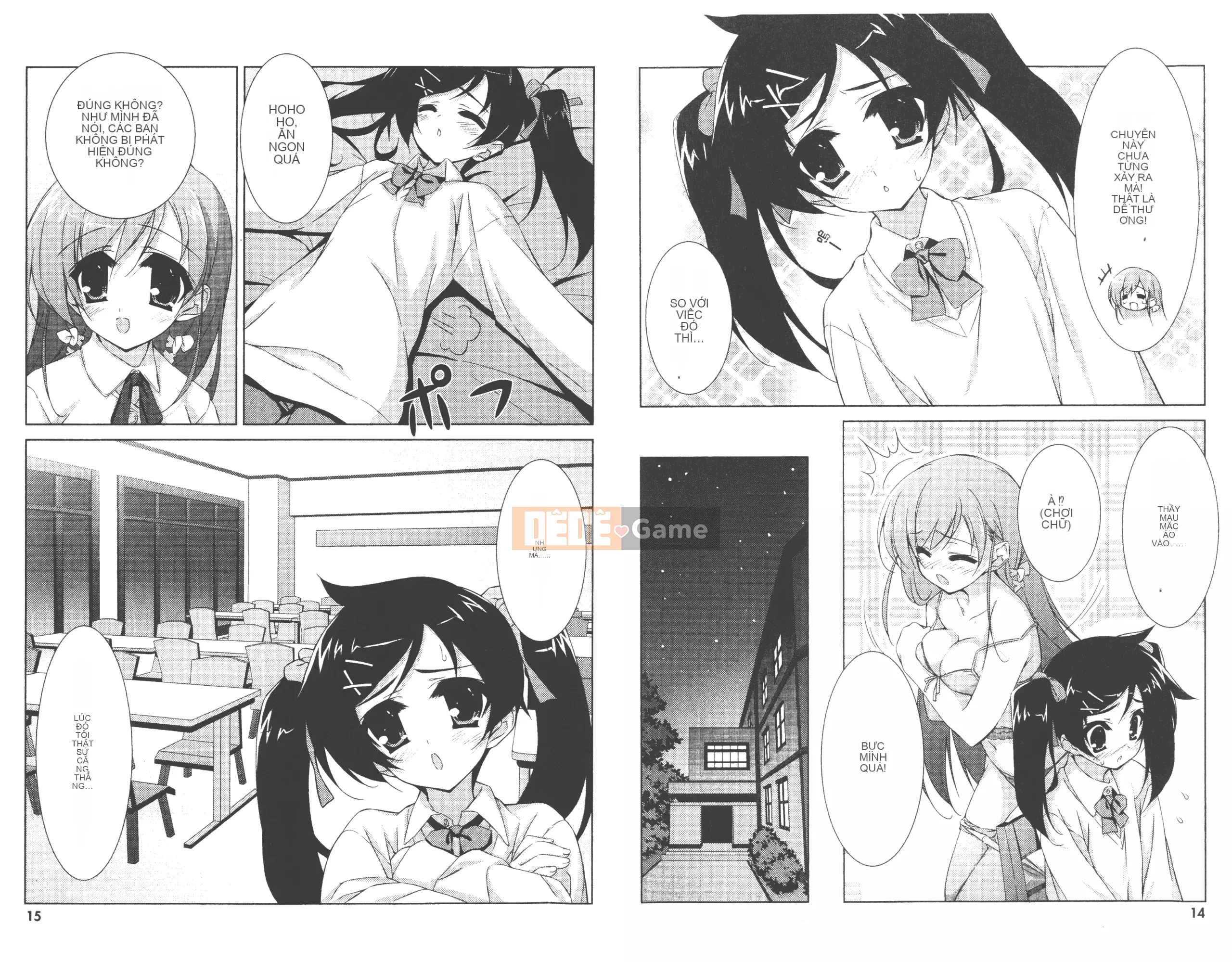 [Akiki Ota x Munyu] Đẳng cấp lên Tenmei Chu Tập 01