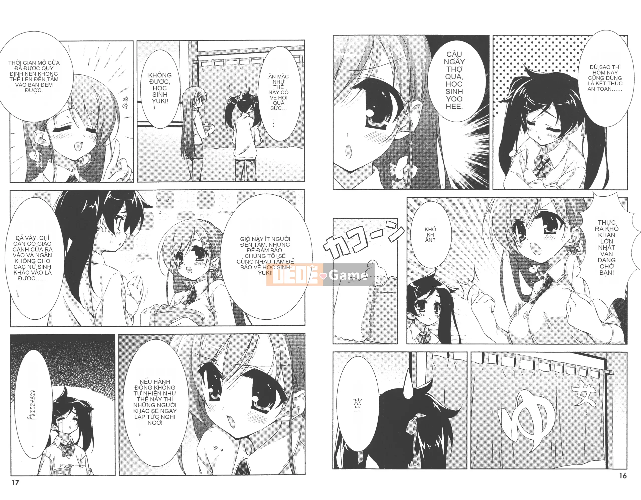 [Akiki Ota x Munyu] Đẳng cấp lên Tenmei Chu Tập 01