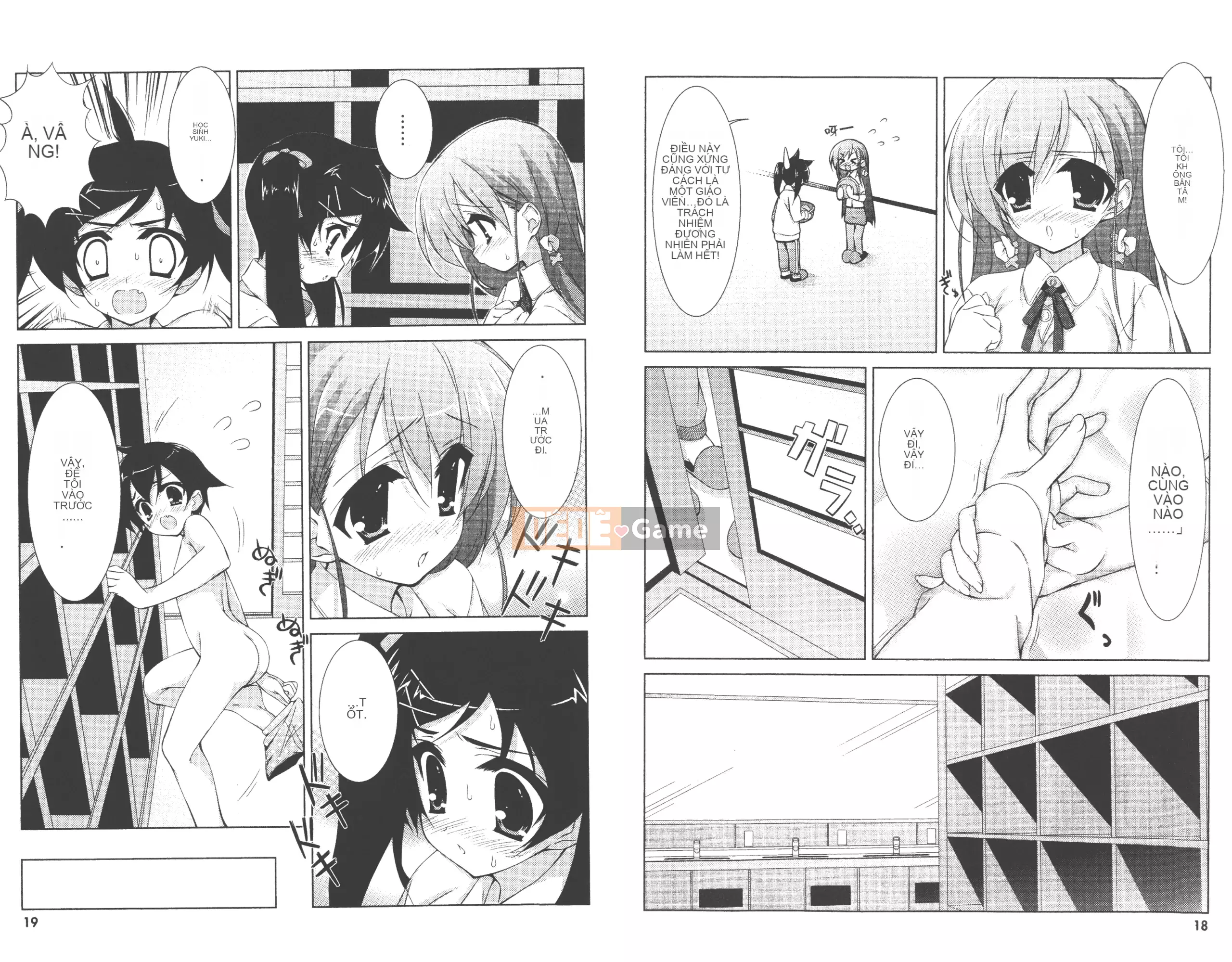 [Akiki Ota x Munyu] Đẳng cấp lên Tenmei Chu Tập 01