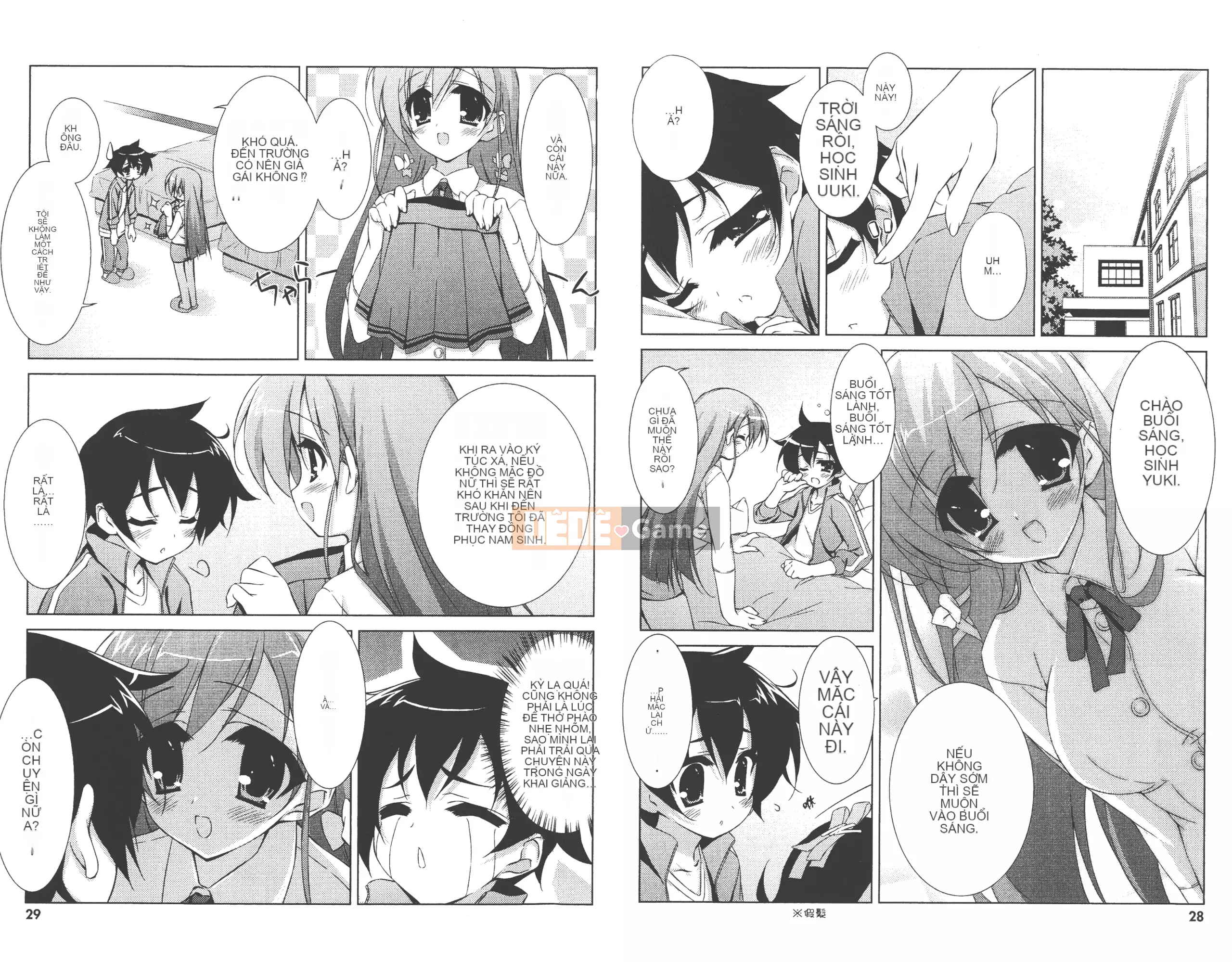 [Akiki Ota x Munyu] Đẳng cấp lên Tenmei Chu Tập 01