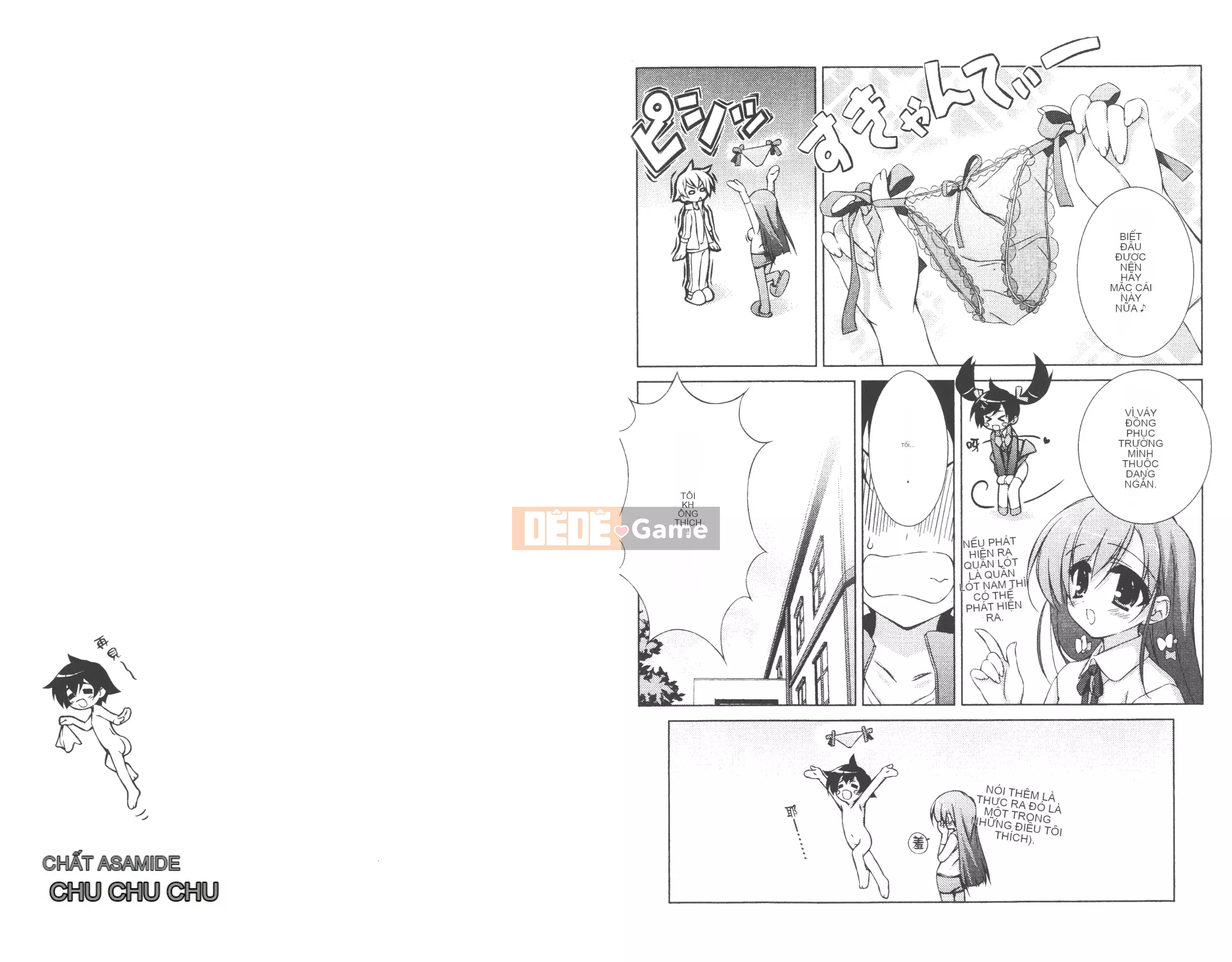 [Akiki Ota x Munyu] Đẳng cấp lên Tenmei Chu Tập 01