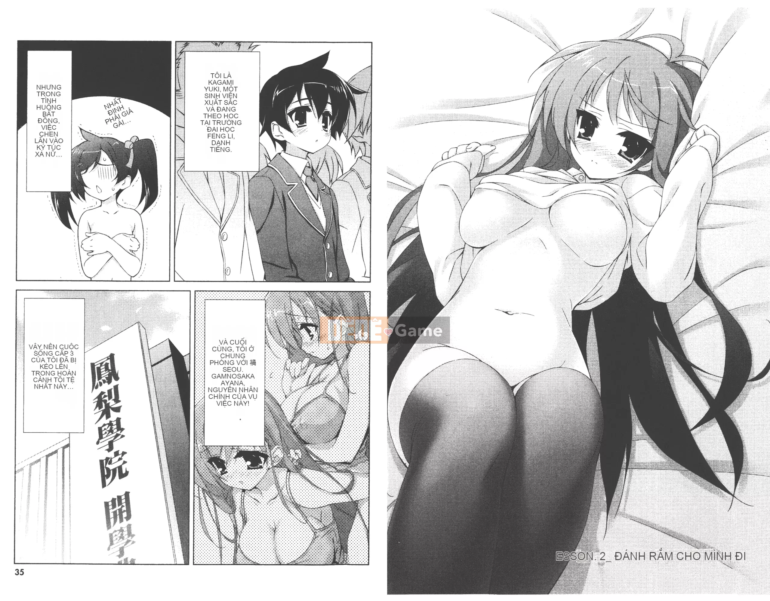 [Akiki Ota x Munyu] Đẳng cấp lên Tenmei Chu Tập 01