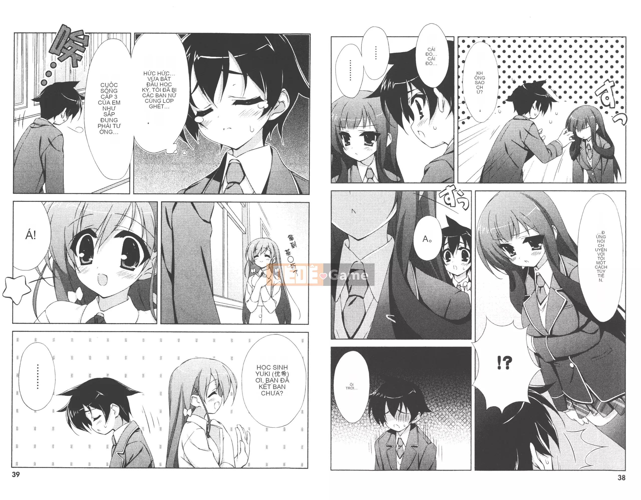 [Akiki Ota x Munyu] Đẳng cấp lên Tenmei Chu Tập 01