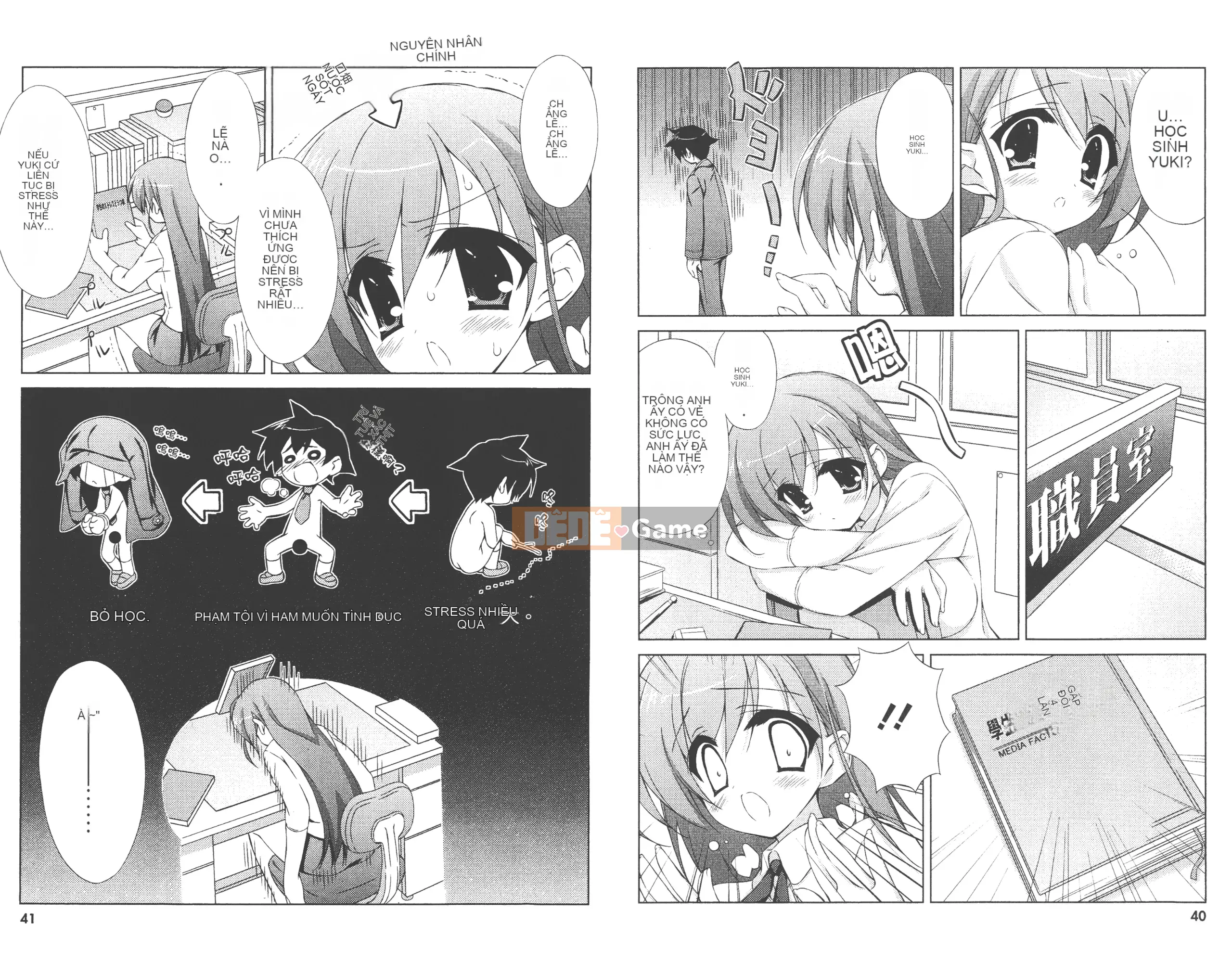 [Akiki Ota x Munyu] Đẳng cấp lên Tenmei Chu Tập 01