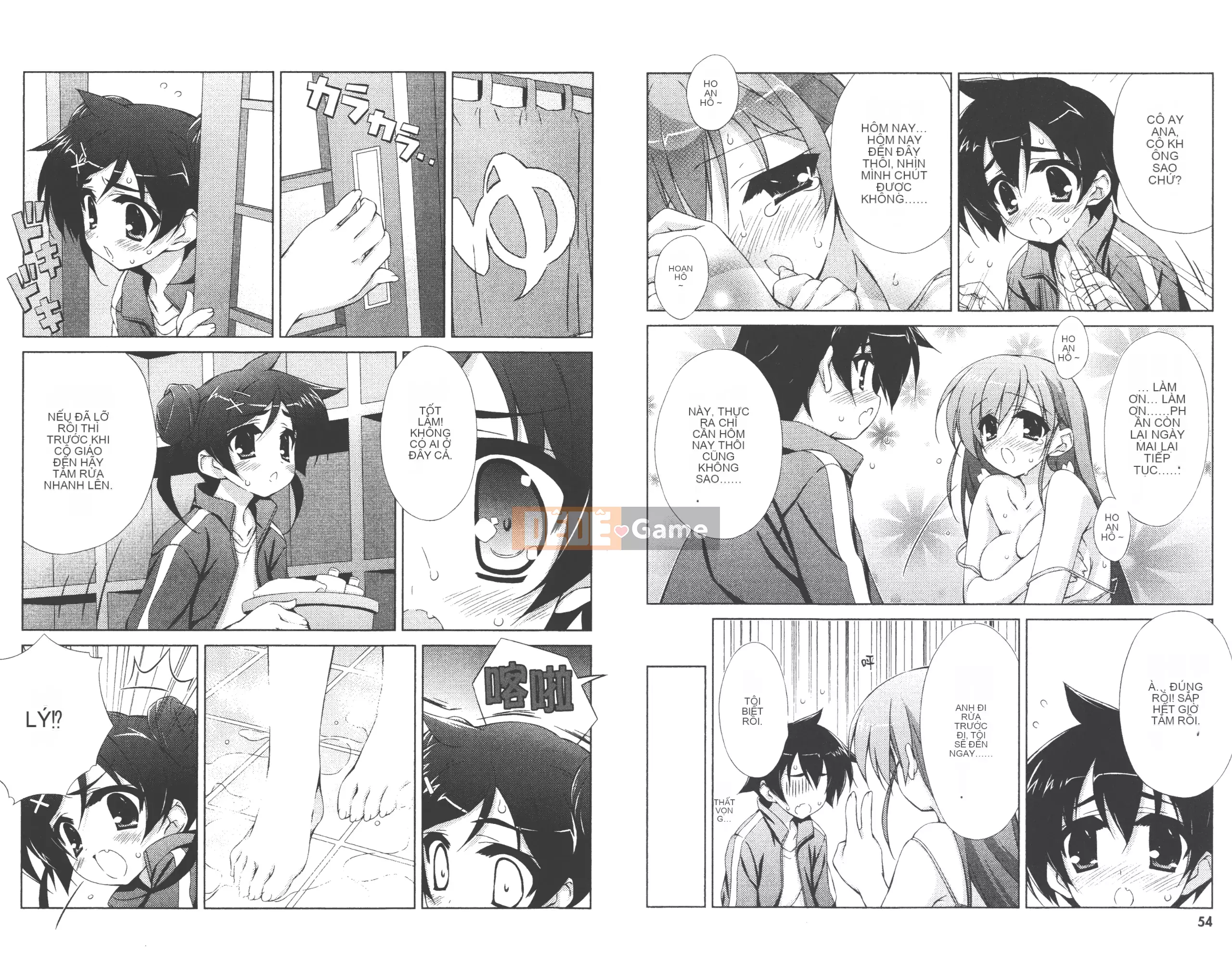 [Akiki Ota x Munyu] Đẳng cấp lên Tenmei Chu Tập 01