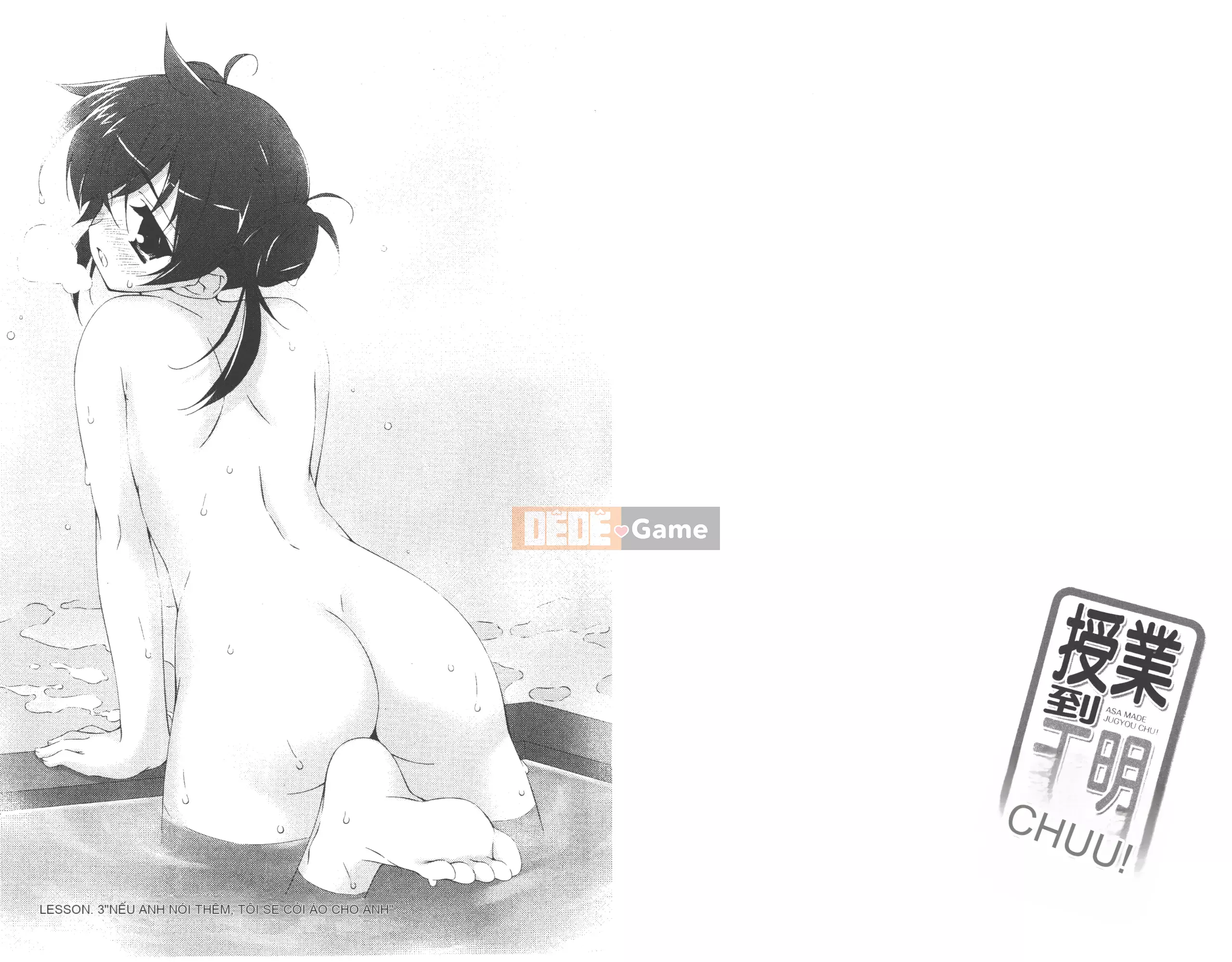 [Akiki Ota x Munyu] Đẳng cấp lên Tenmei Chu Tập 01