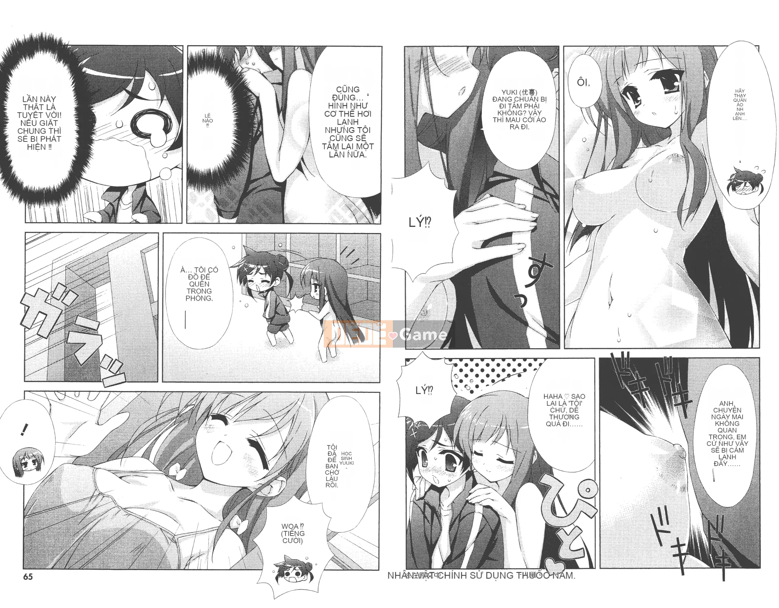 [Akiki Ota x Munyu] Đẳng cấp lên Tenmei Chu Tập 01