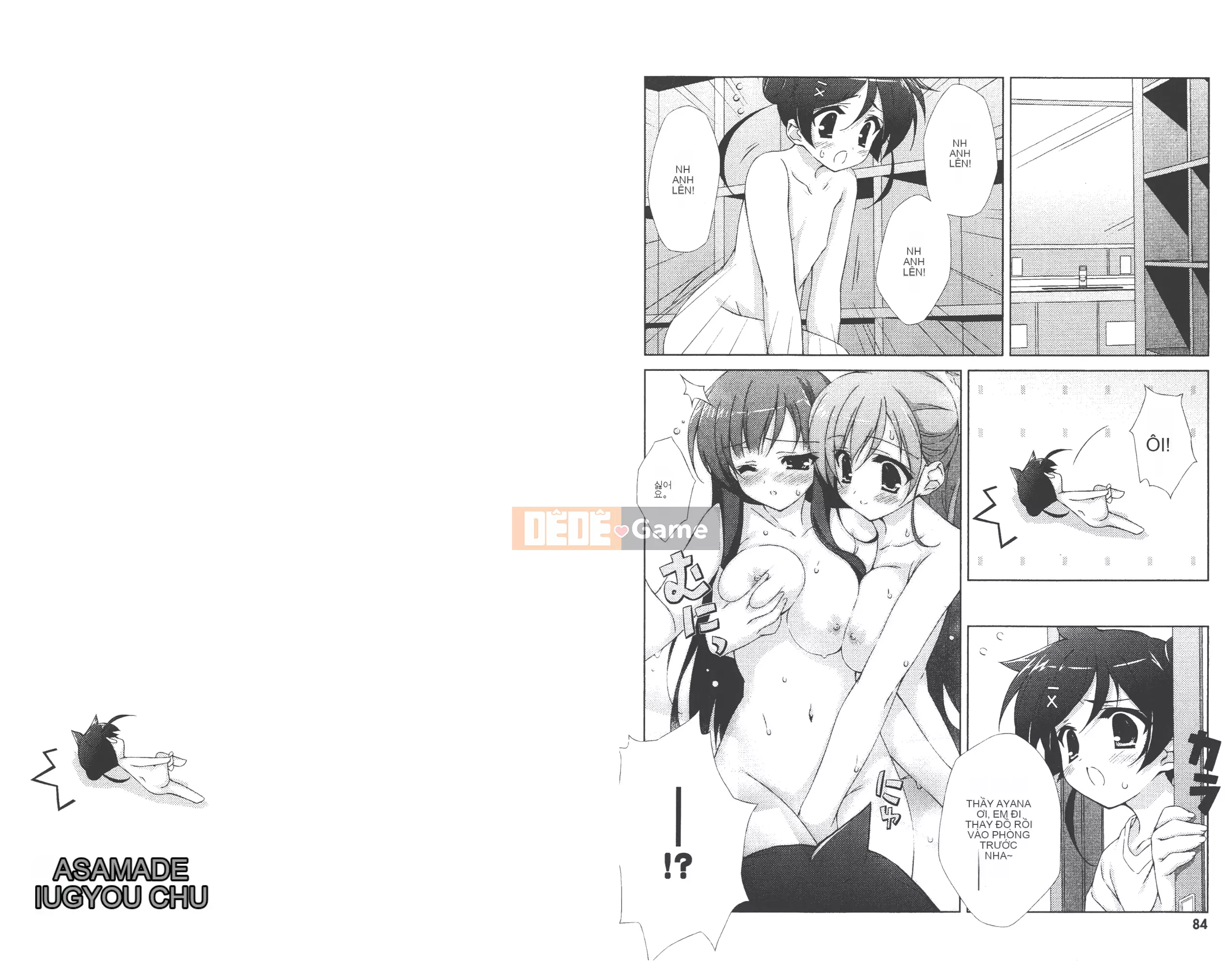 [Akiki Ota x Munyu] Đẳng cấp lên Tenmei Chu Tập 01