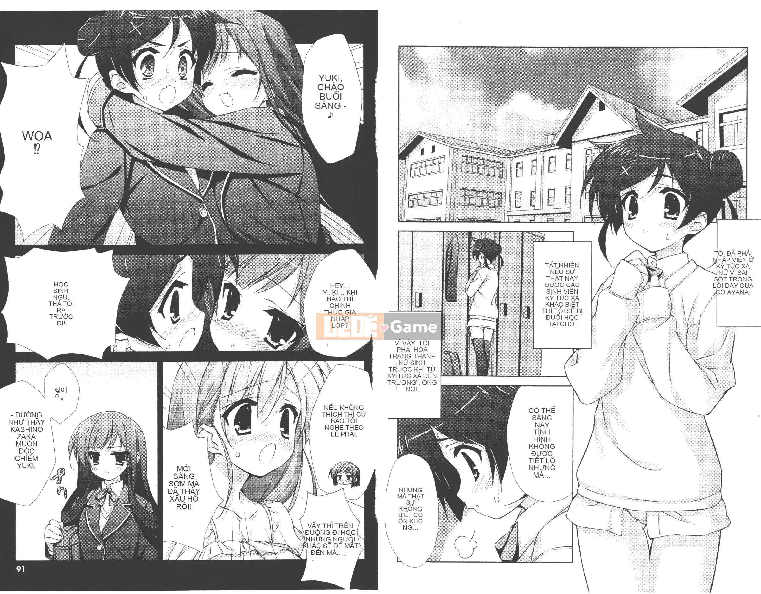 [Akiki Ota x Munyu] Đẳng cấp lên Tenmei Chu Tập 01