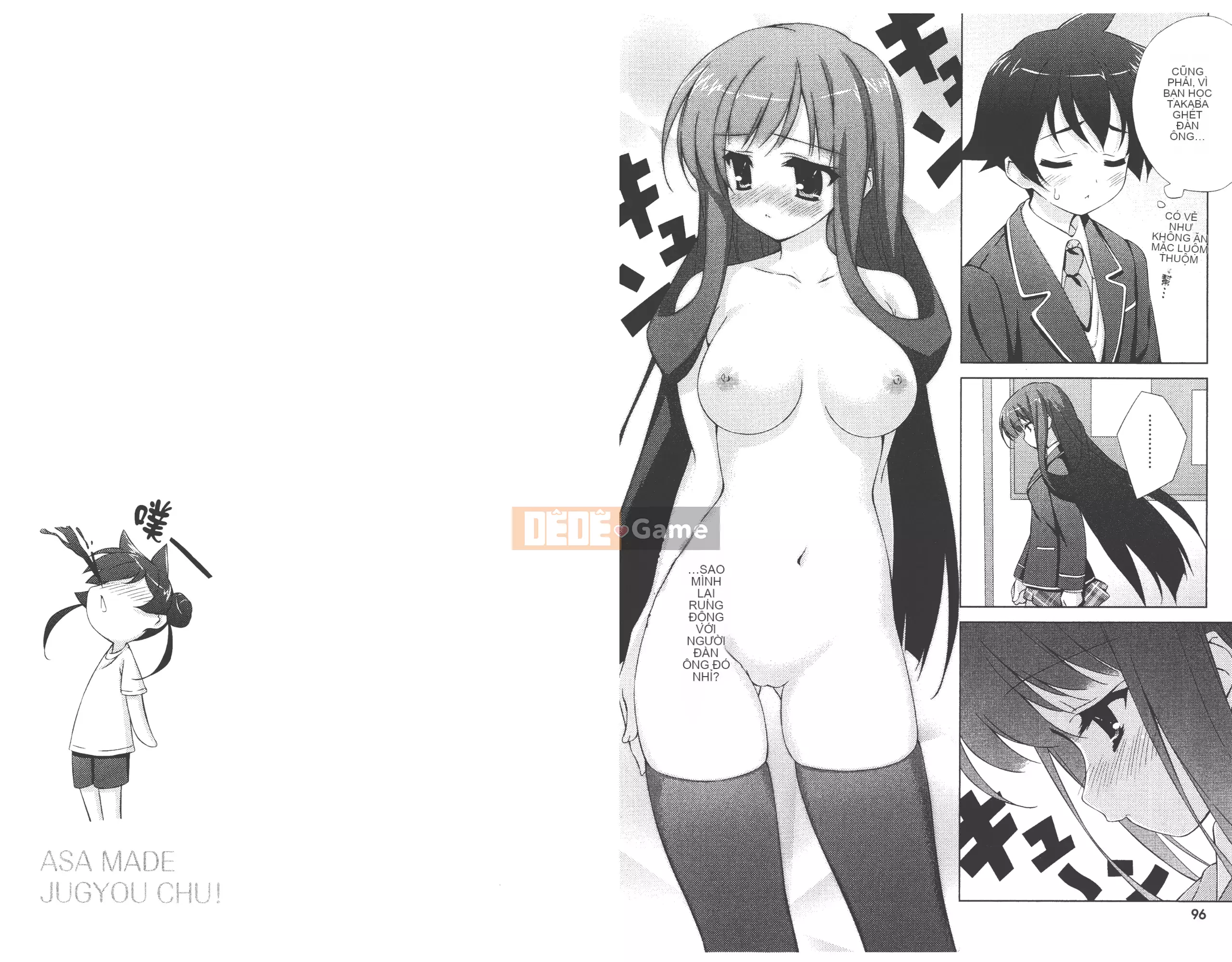 [Akiki Ota x Munyu] Đẳng cấp lên Tenmei Chu Tập 01