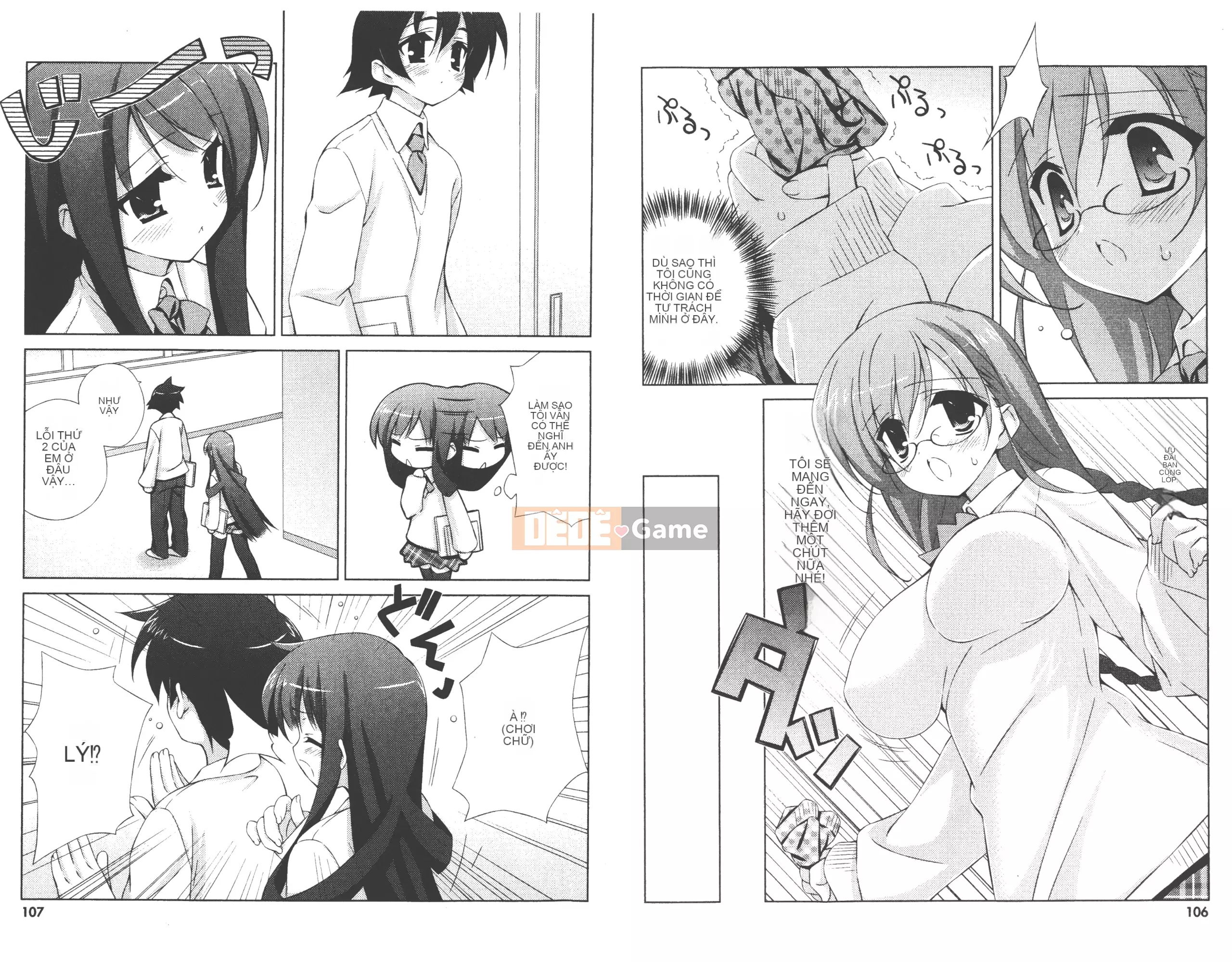 [Akiki Ota x Munyu] Đẳng cấp lên Tenmei Chu Tập 01