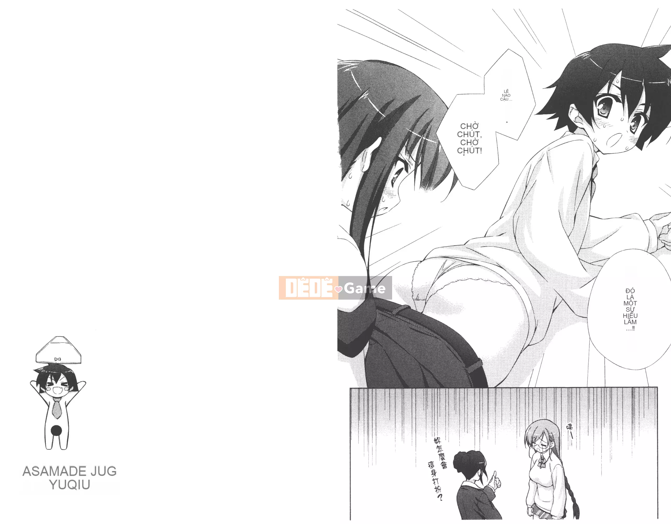 [Akiki Ota x Munyu] Đẳng cấp lên Tenmei Chu Tập 01