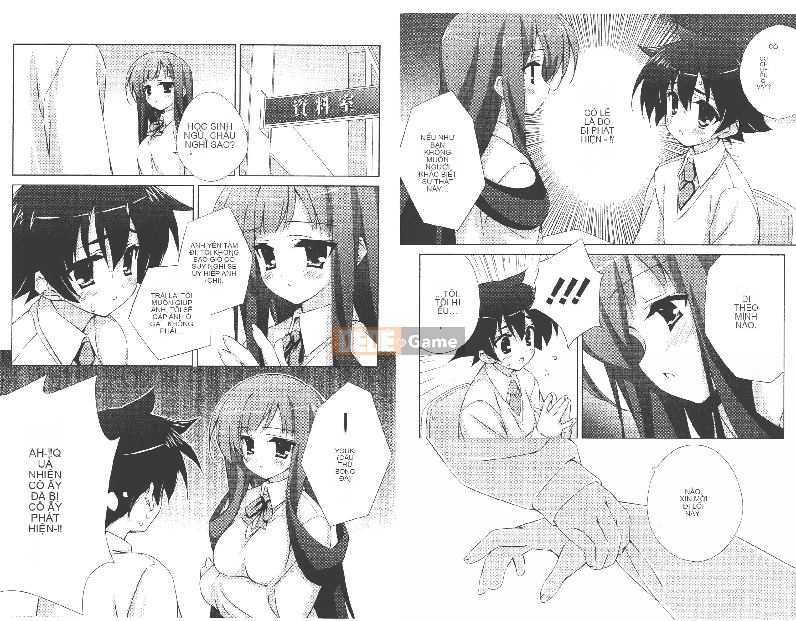 [Akiki Ota x Munyu] Đẳng cấp lên Tenmei Chu Tập 01