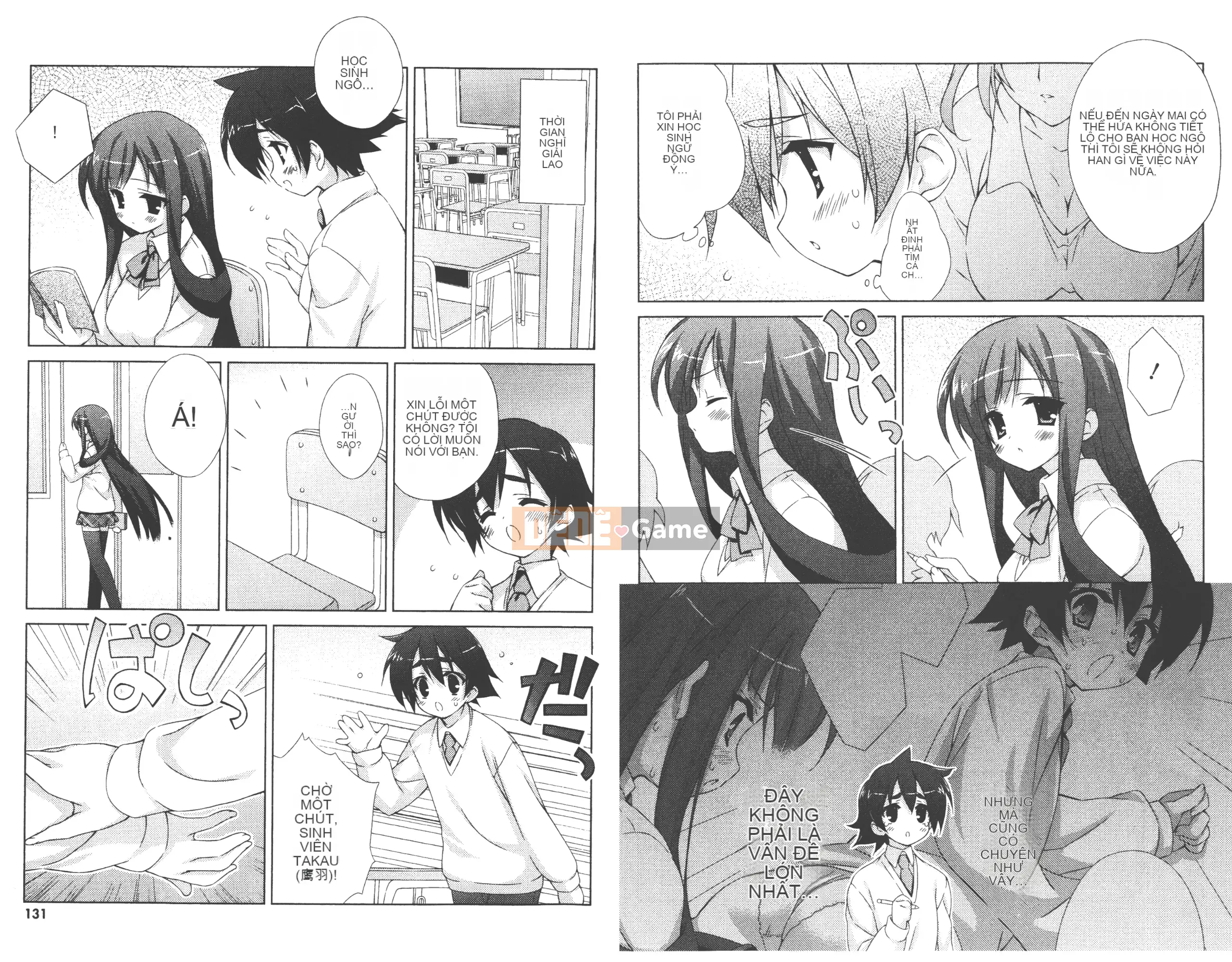 [Akiki Ota x Munyu] Đẳng cấp lên Tenmei Chu Tập 01