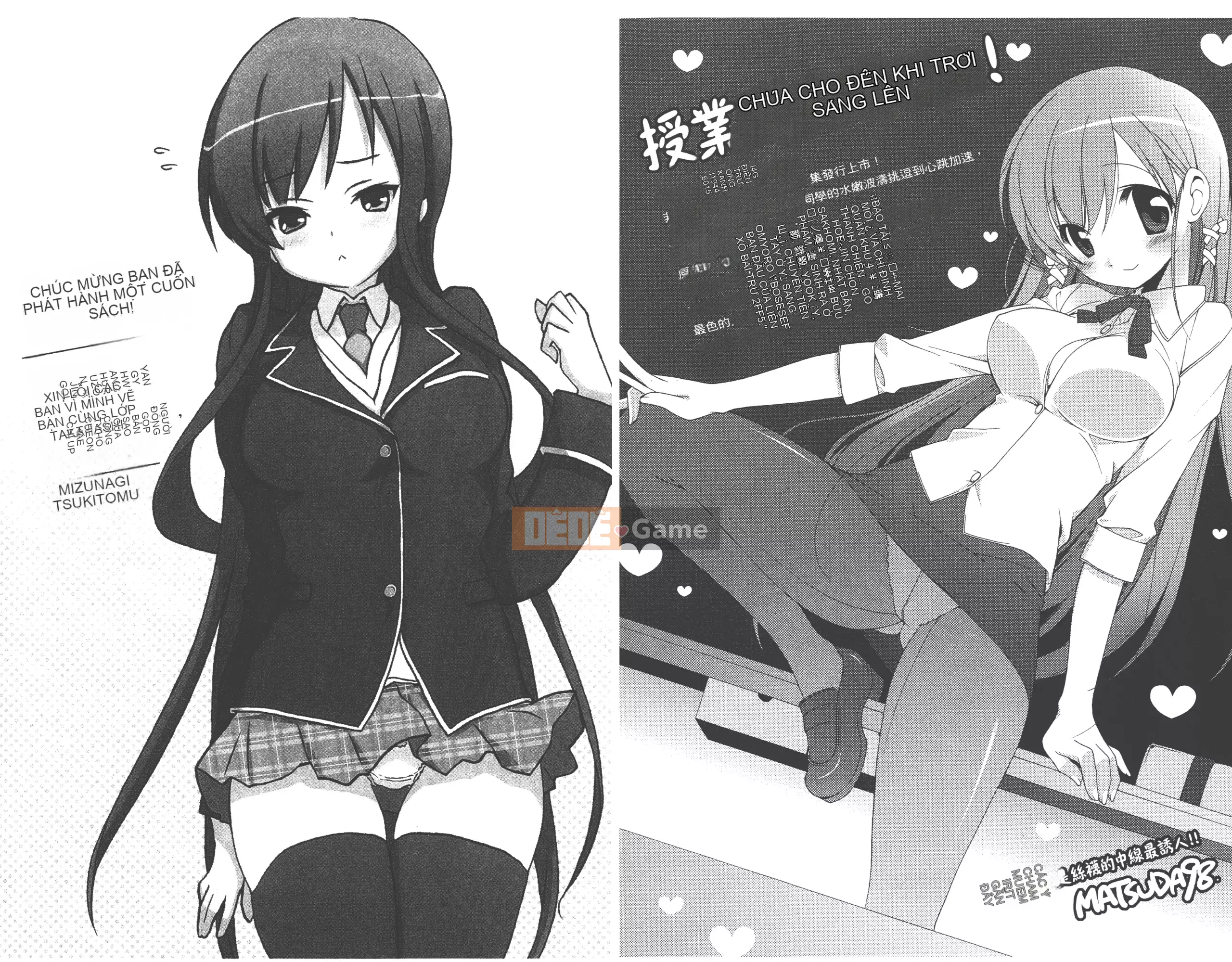 [Akiki Ota x Munyu] Đẳng cấp lên Tenmei Chu Tập 01