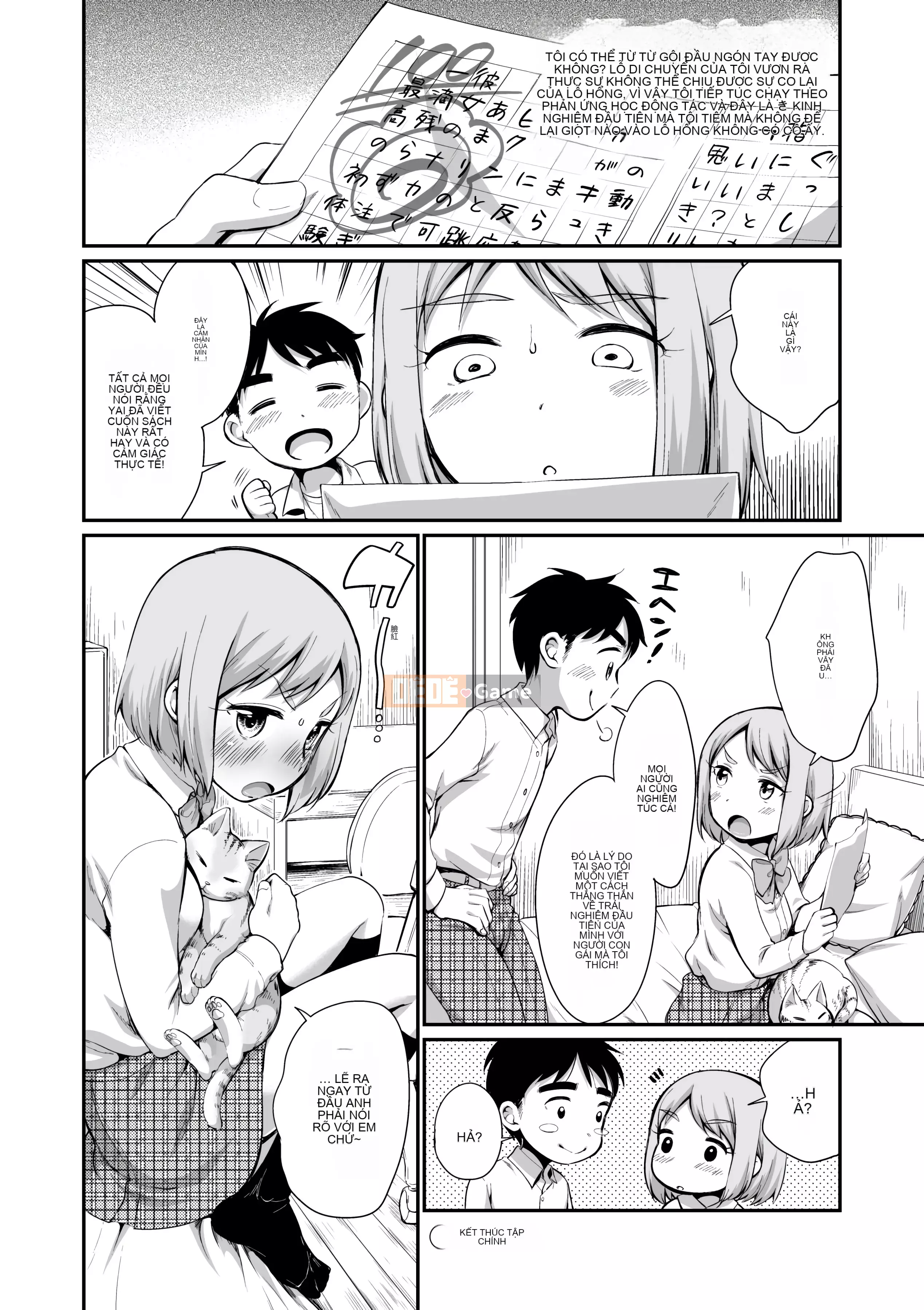 [Equal] Girls Can't Say No [Tiếng Trung] [Kỹ thuật số]