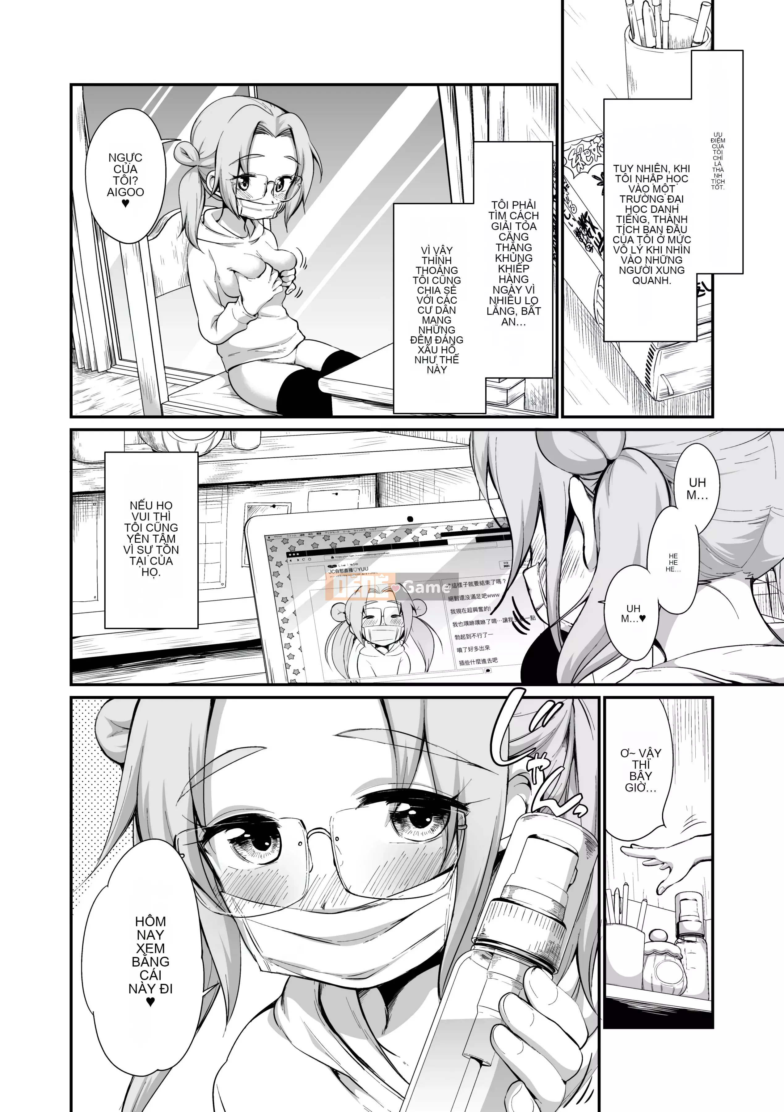 [Equal] Girls Can't Say No [Tiếng Trung] [Kỹ thuật số]