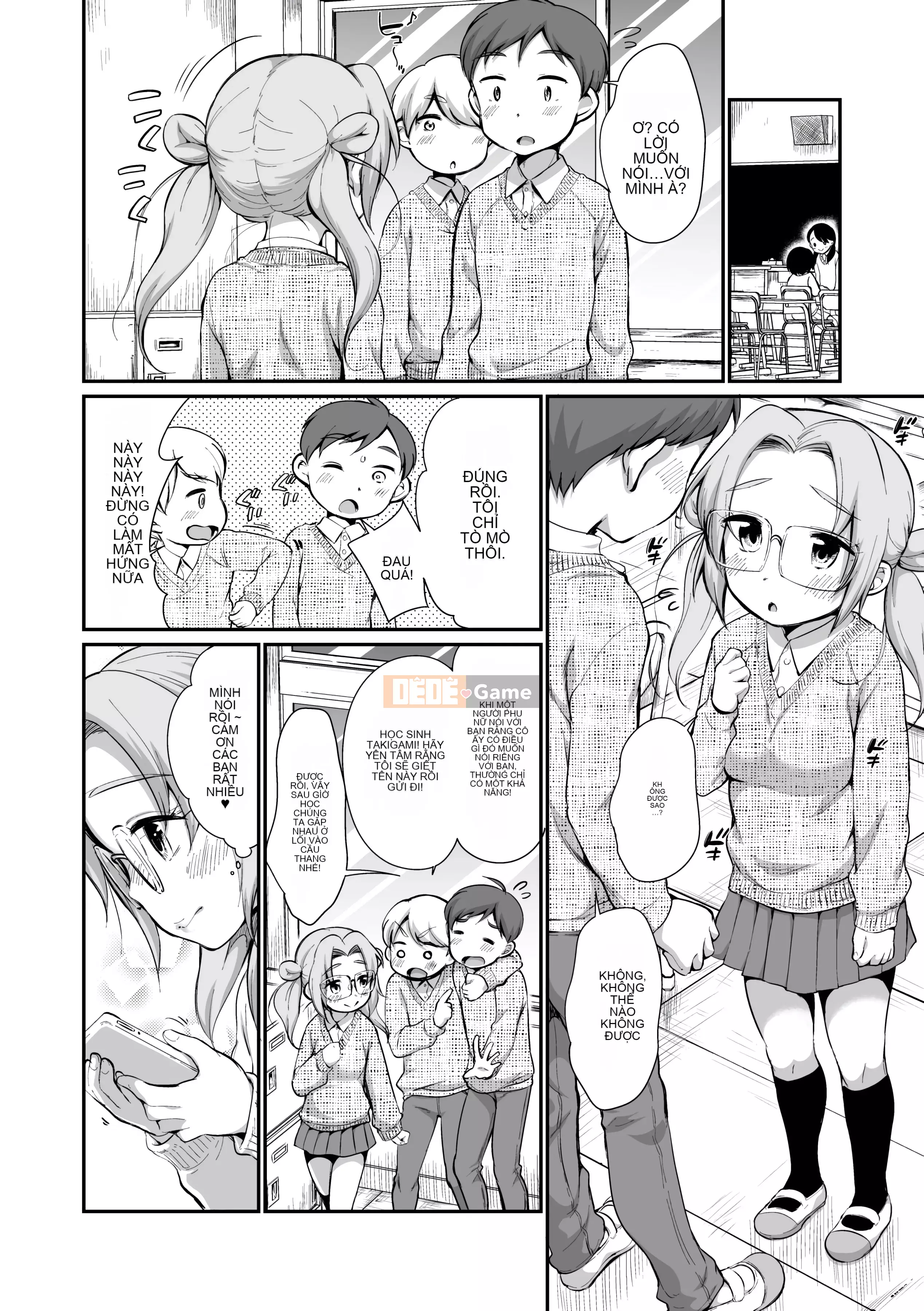 [Equal] Girls Can't Say No [Tiếng Trung] [Kỹ thuật số]