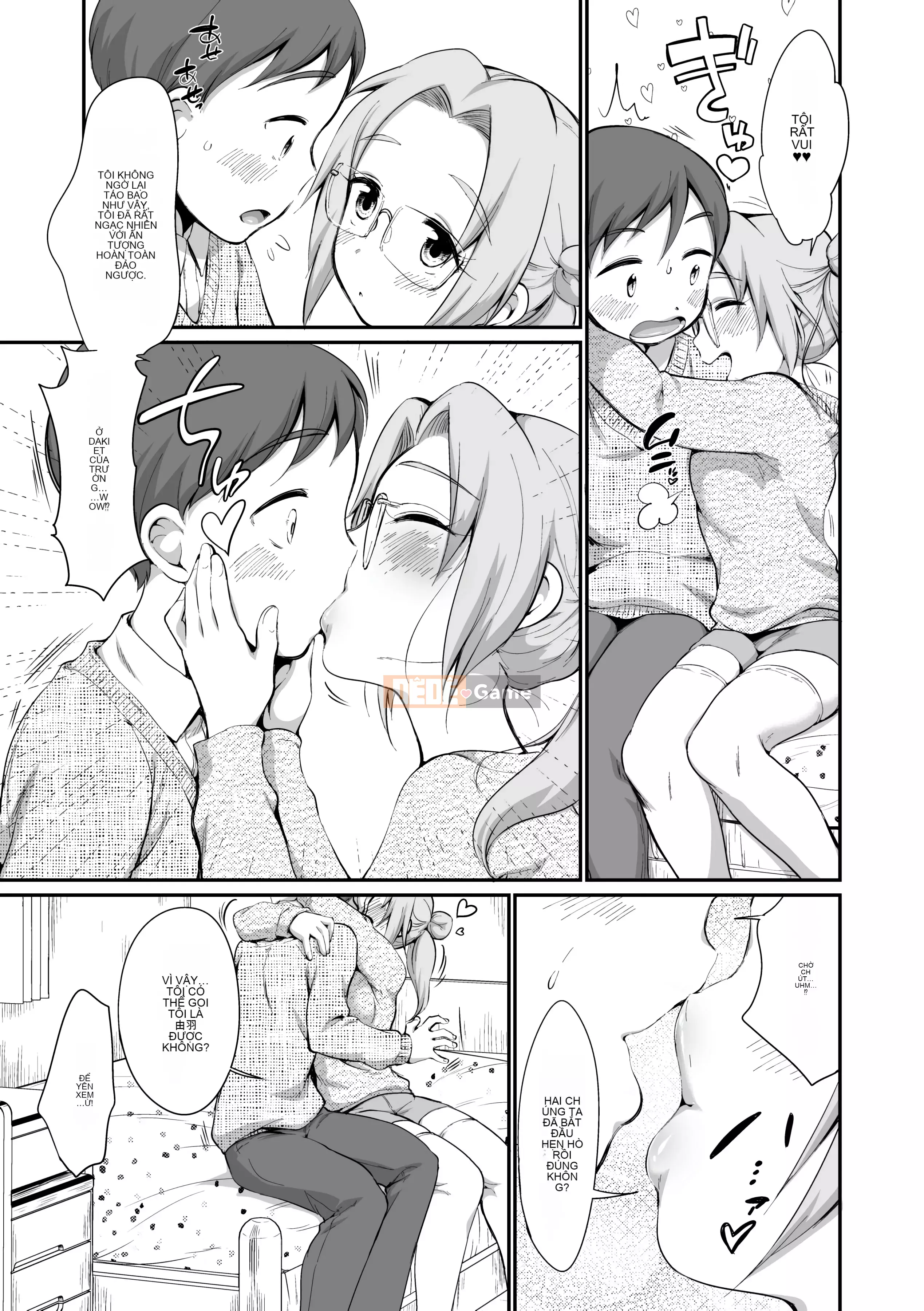 [Equal] Girls Can't Say No [Tiếng Trung] [Kỹ thuật số]