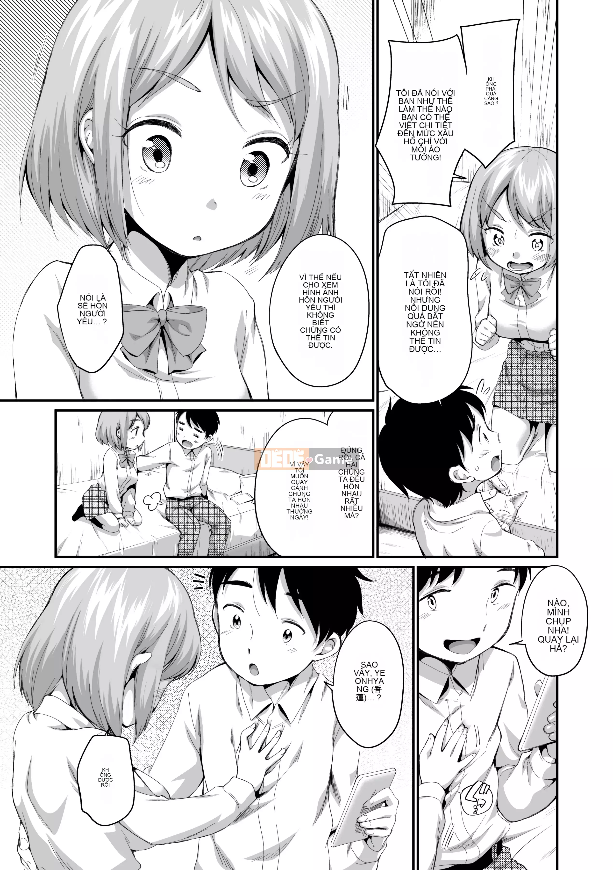 [Equal] Girls Can't Say No [Tiếng Trung] [Kỹ thuật số]