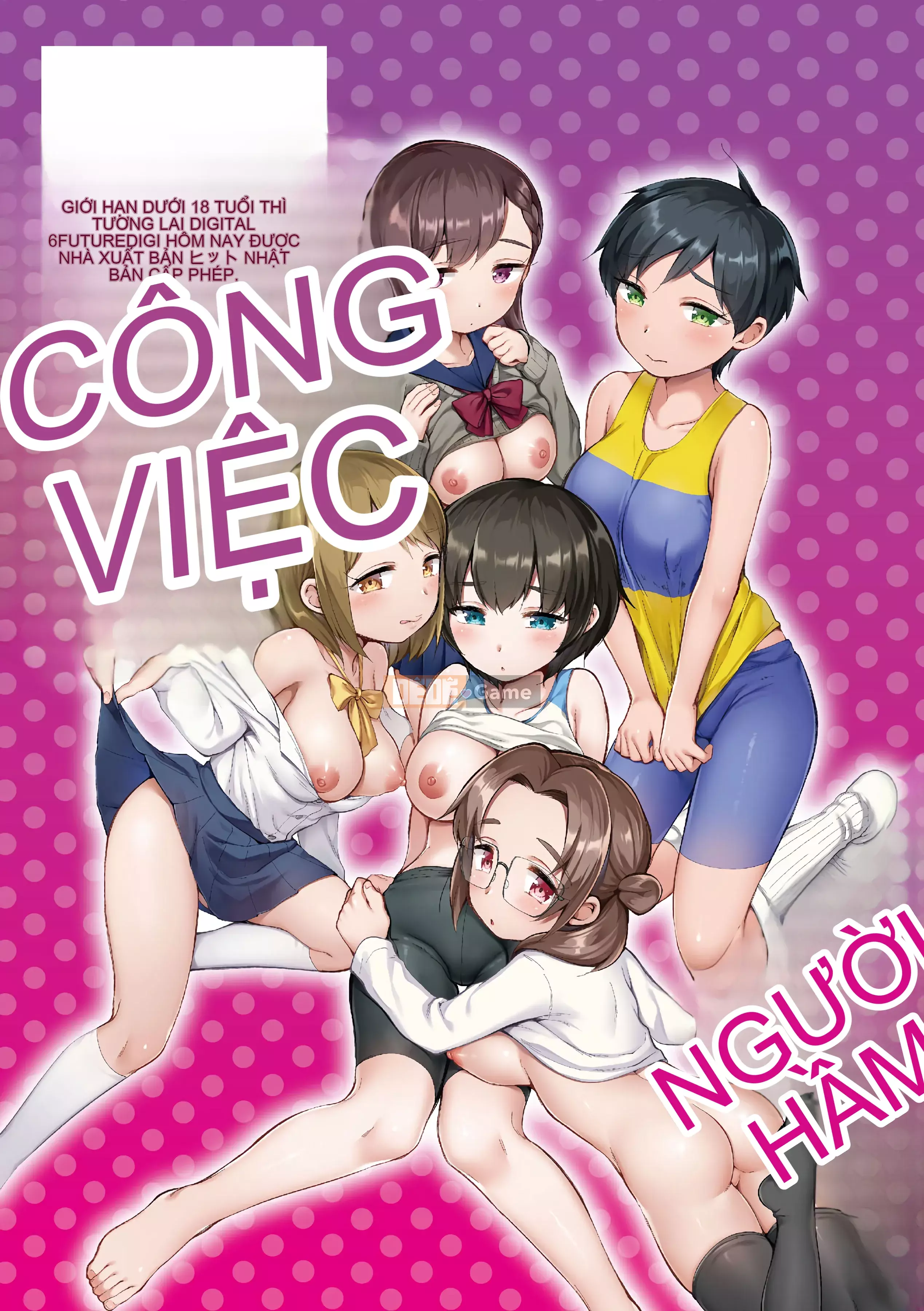 [Equal] Girls Can't Say No [Tiếng Trung] [Kỹ thuật số]