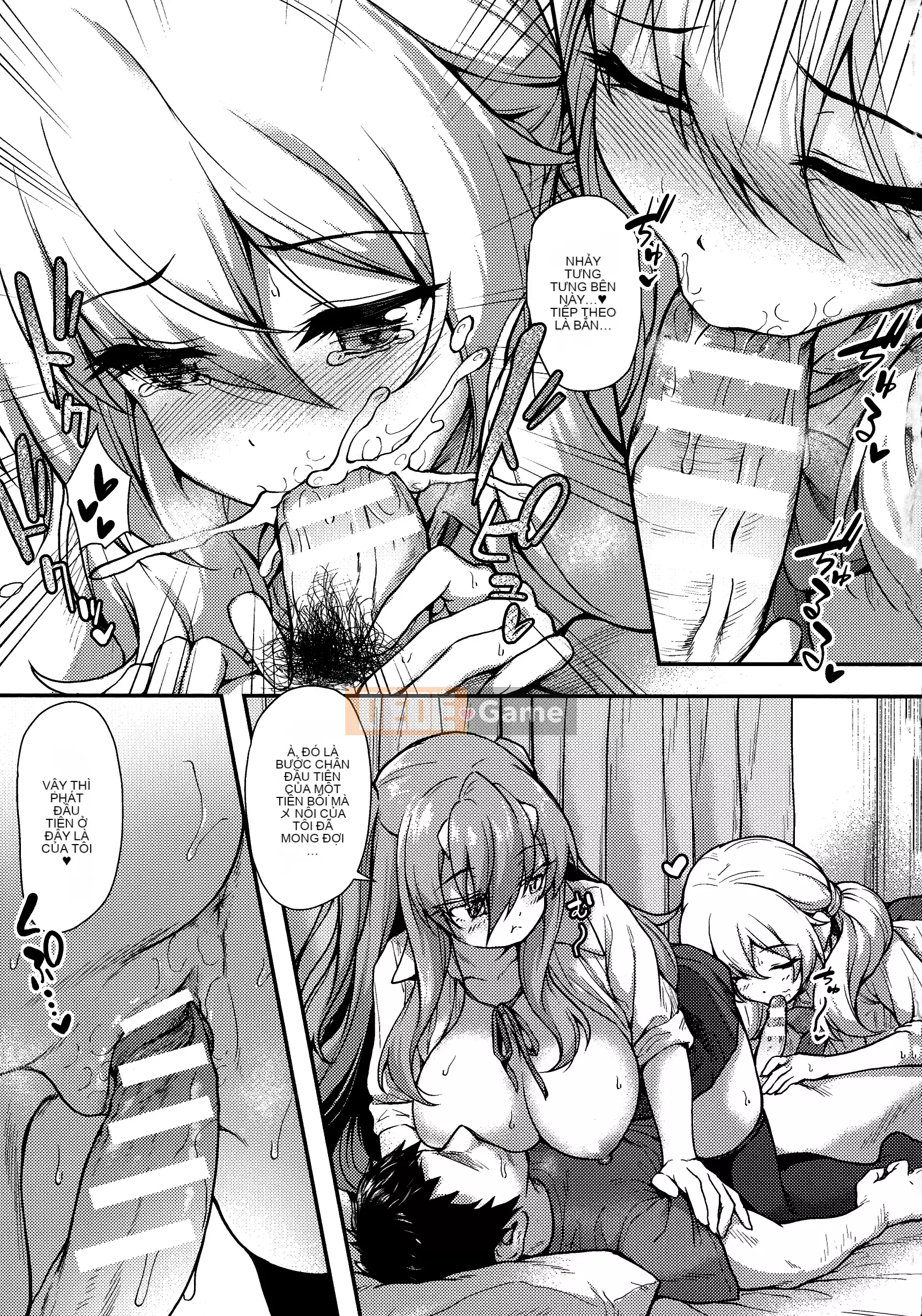 [Tanmu] Tình yêu giữa các loài đến từ trường học [Sakugo Sodo-d-002]