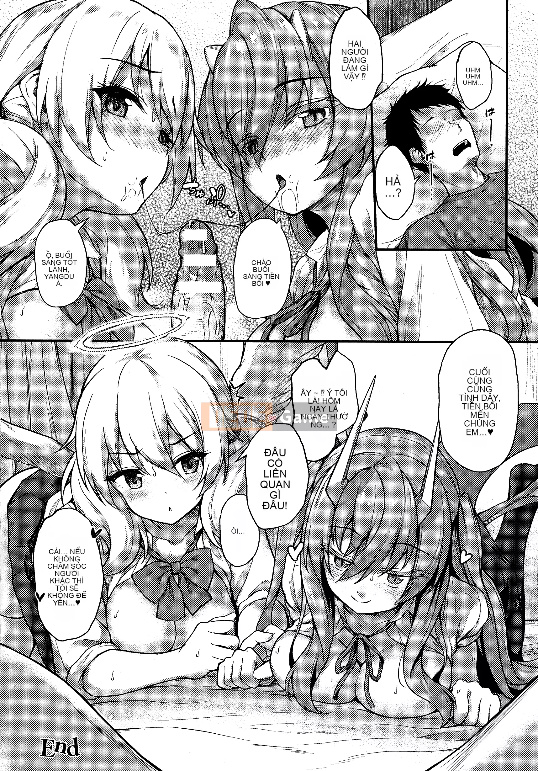 [Tanmu] Tình yêu giữa các loài đến từ trường học [Sakugo Sodo-d-002]