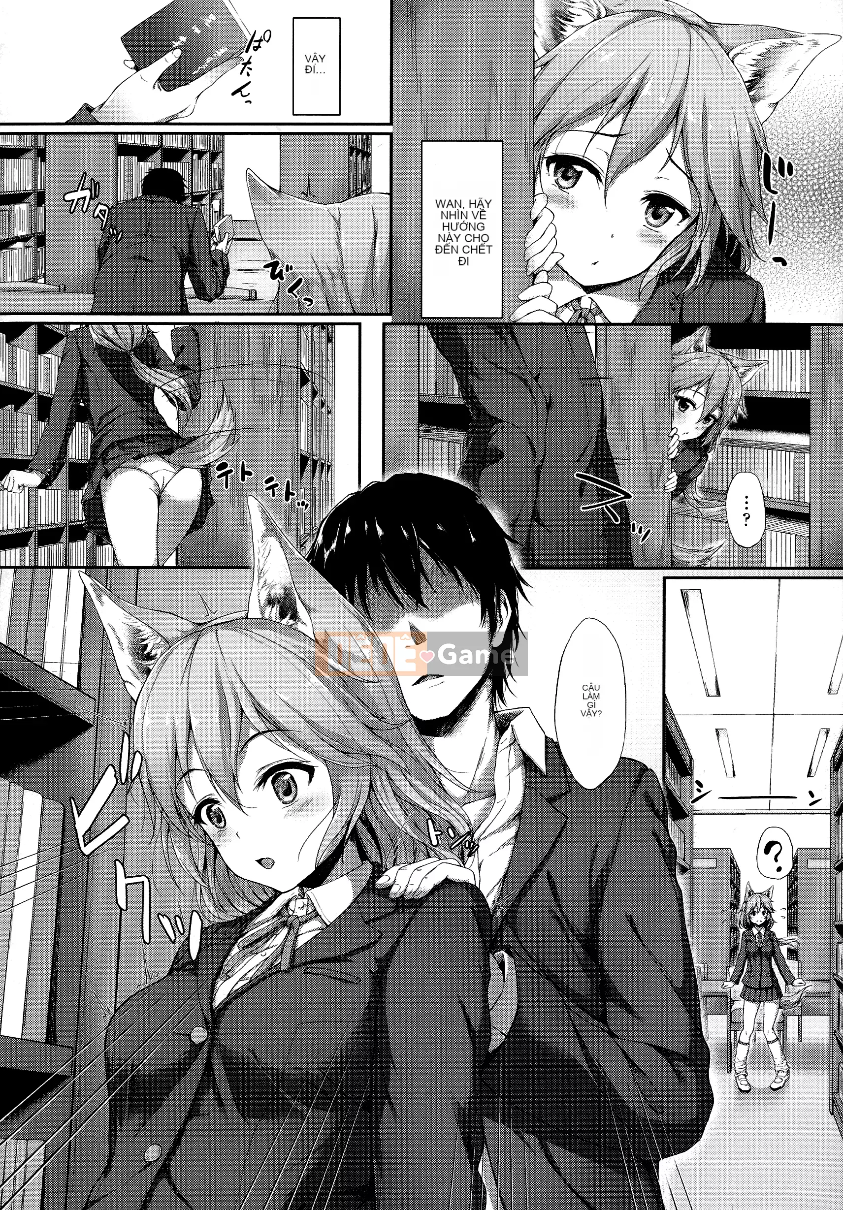 [Tanmu] Tình yêu giữa các loài đến từ trường học [Sakugo Sodo-d-002]