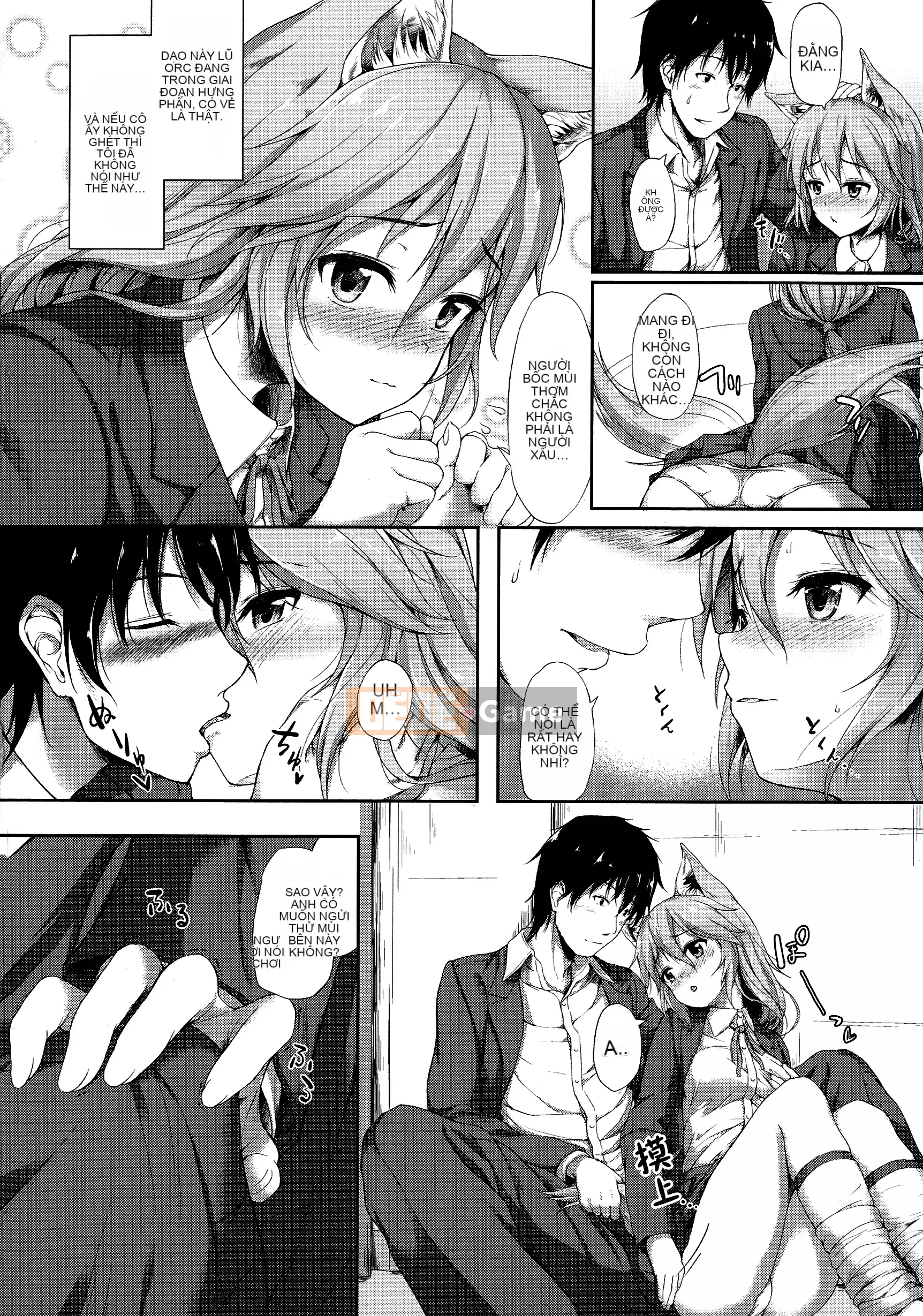 [Tanmu] Tình yêu giữa các loài đến từ trường học [Sakugo Sodo-d-002]