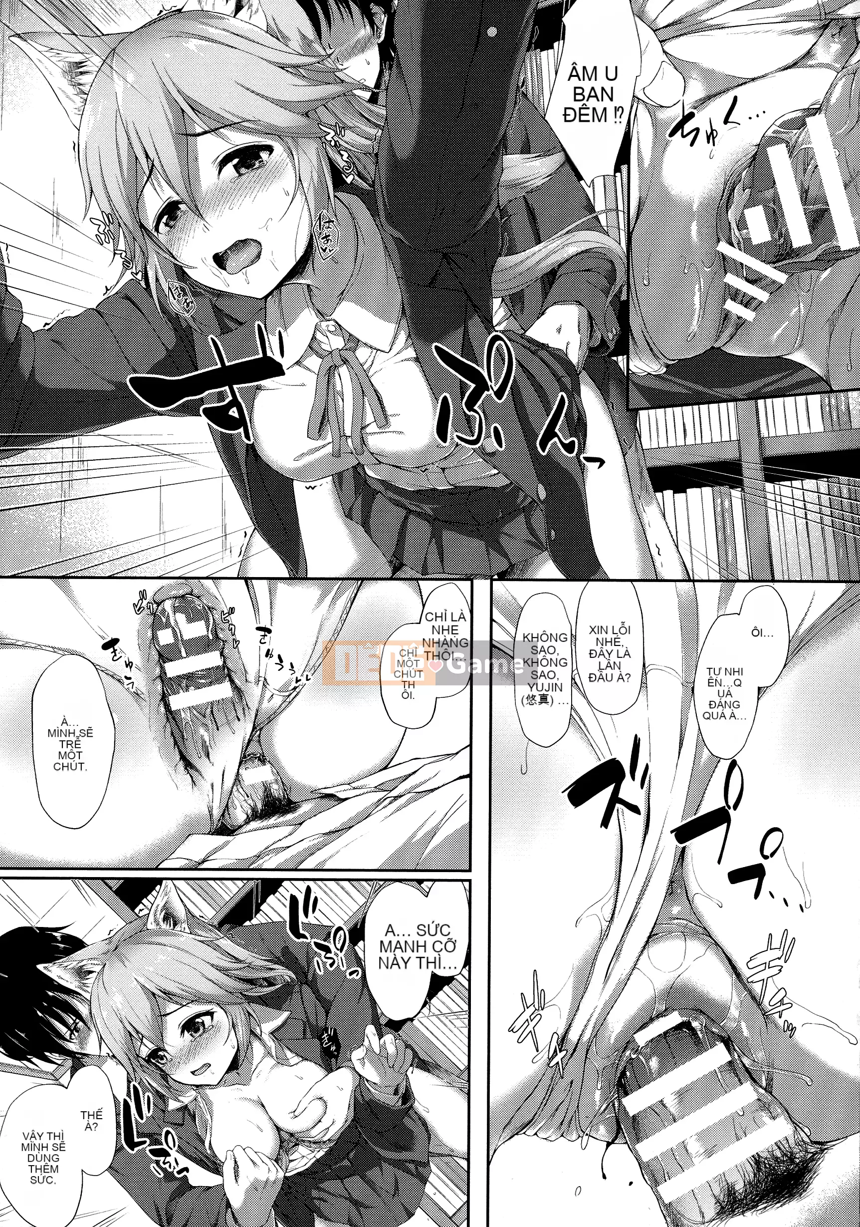 [Tanmu] Tình yêu giữa các loài đến từ trường học [Sakugo Sodo-d-002]