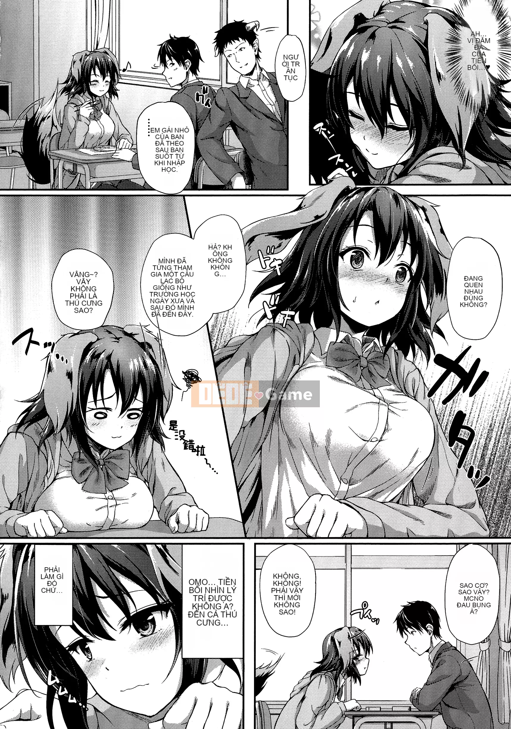 [Tanmu] Tình yêu giữa các loài đến từ trường học [Sakugo Sodo-d-002]