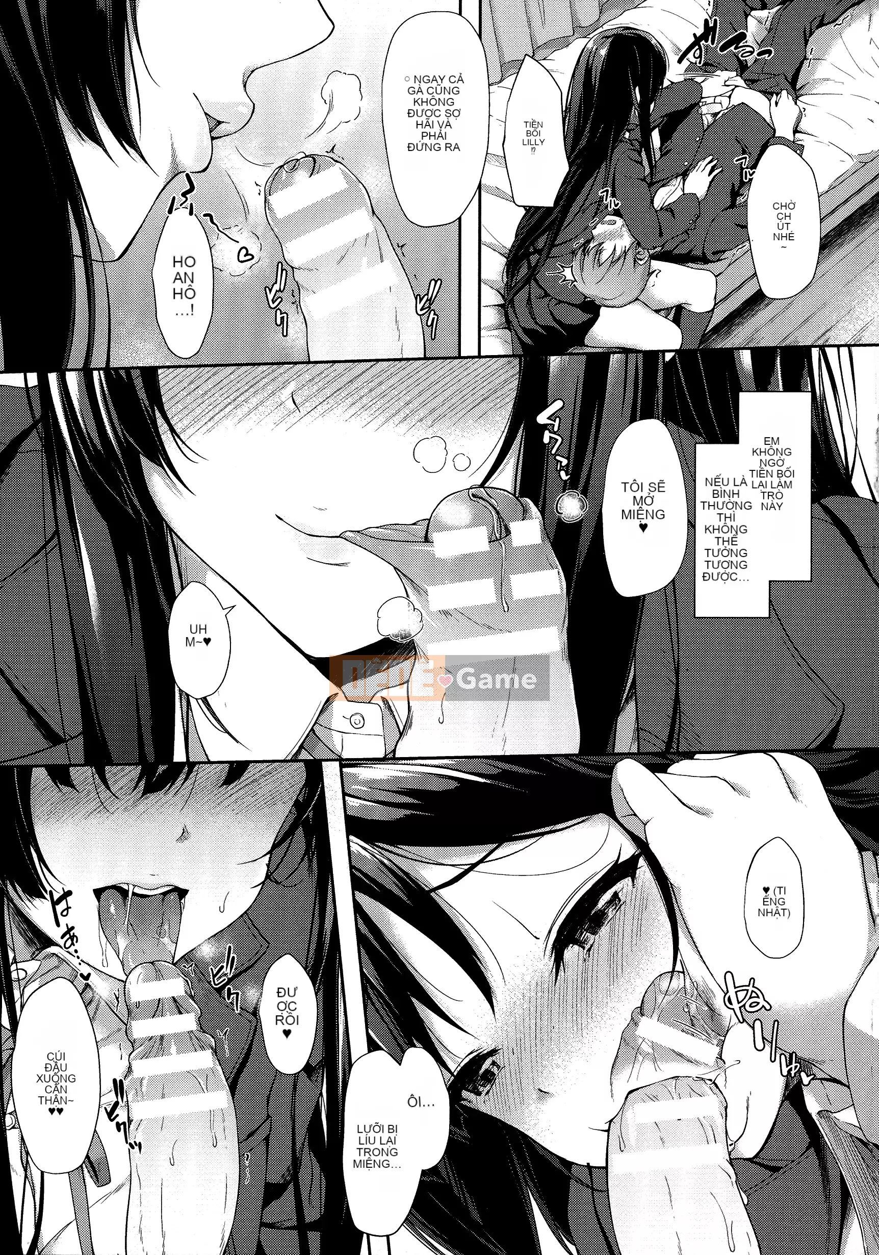 [Tanmu] Tình yêu giữa các loài đến từ trường học [Sakugo Sodo-d-002]