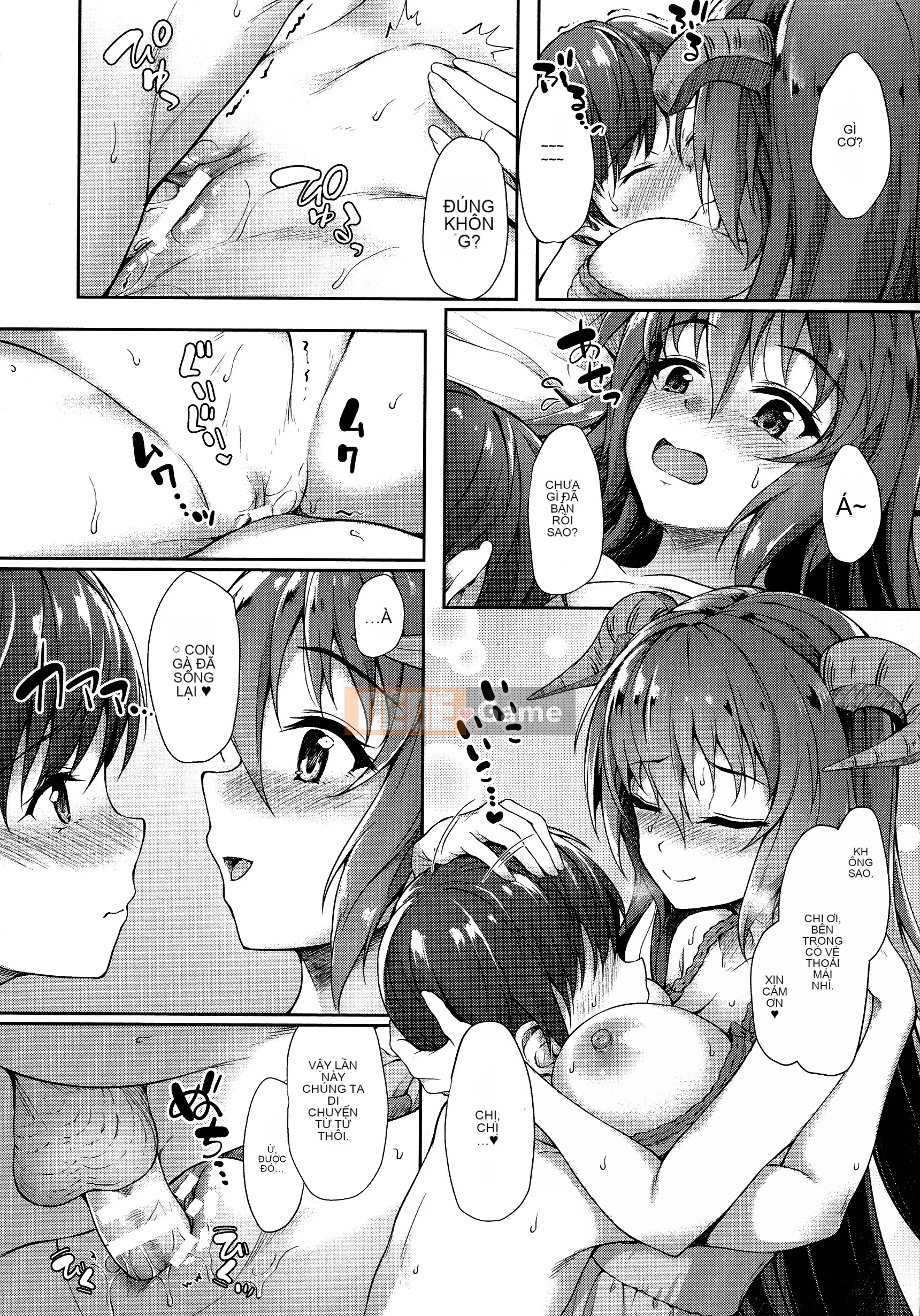 [Tanmu] Tình yêu giữa các loài đến từ trường học [Sakugo Sodo-d-002]