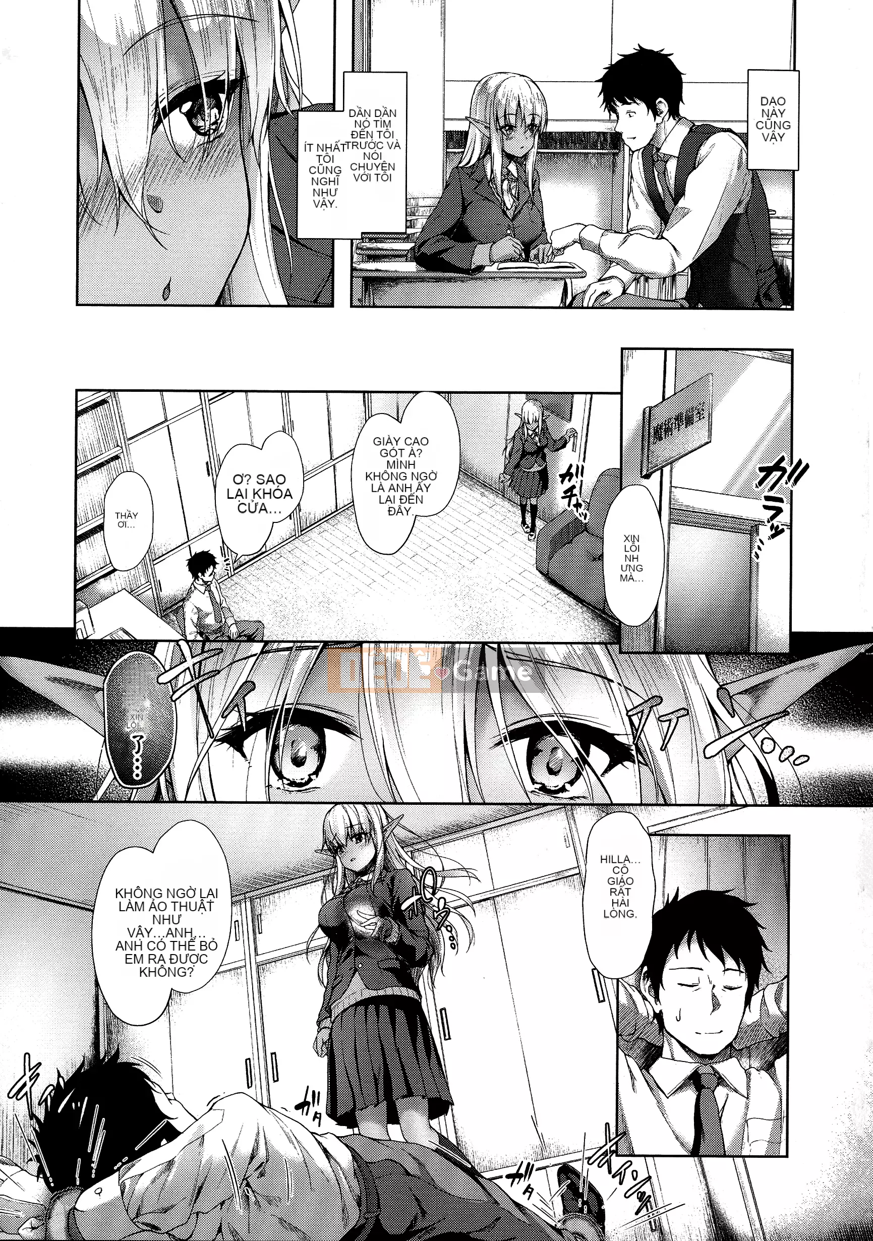 [Tanmu] Tình yêu giữa các loài đến từ trường học [Sakugo Sodo-d-002]