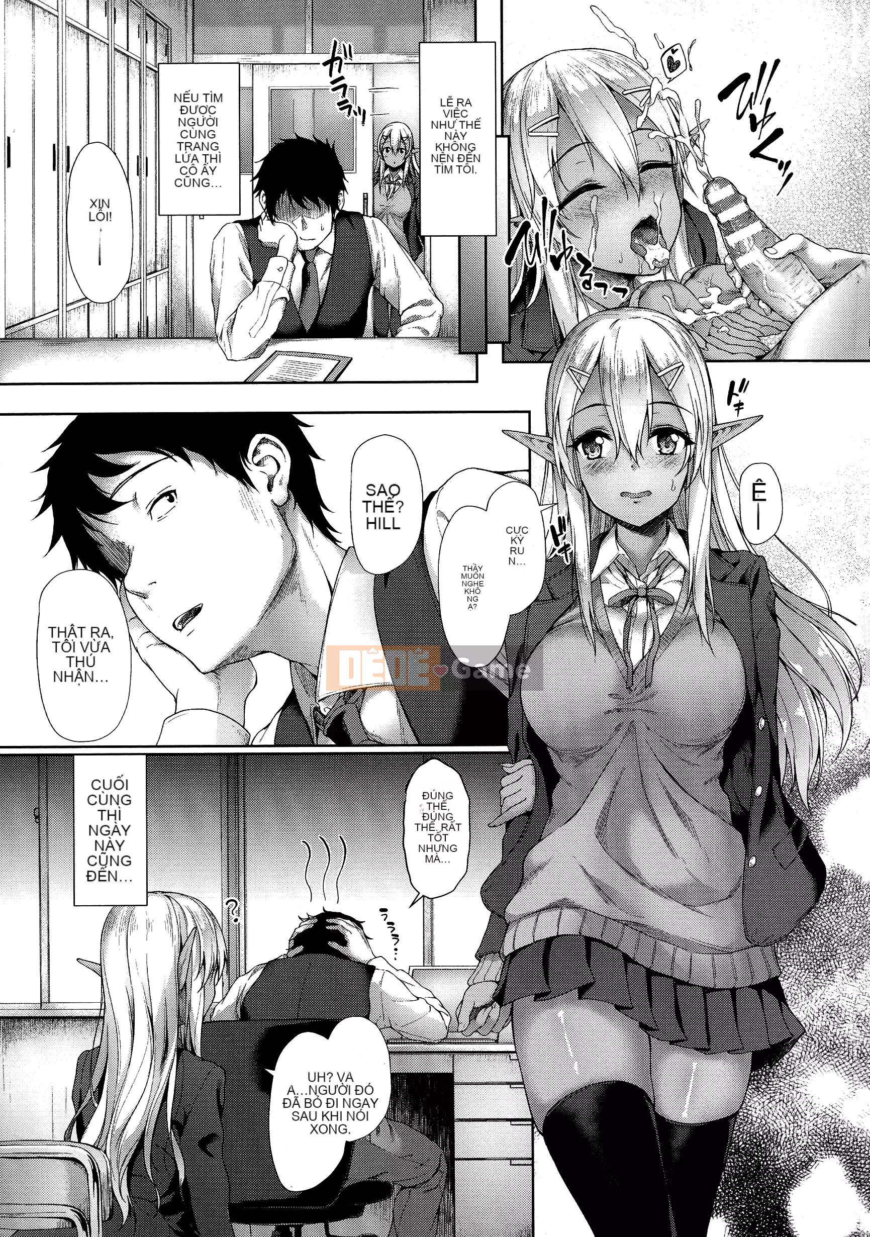 [Tanmu] Tình yêu giữa các loài đến từ trường học [Sakugo Sodo-d-002]