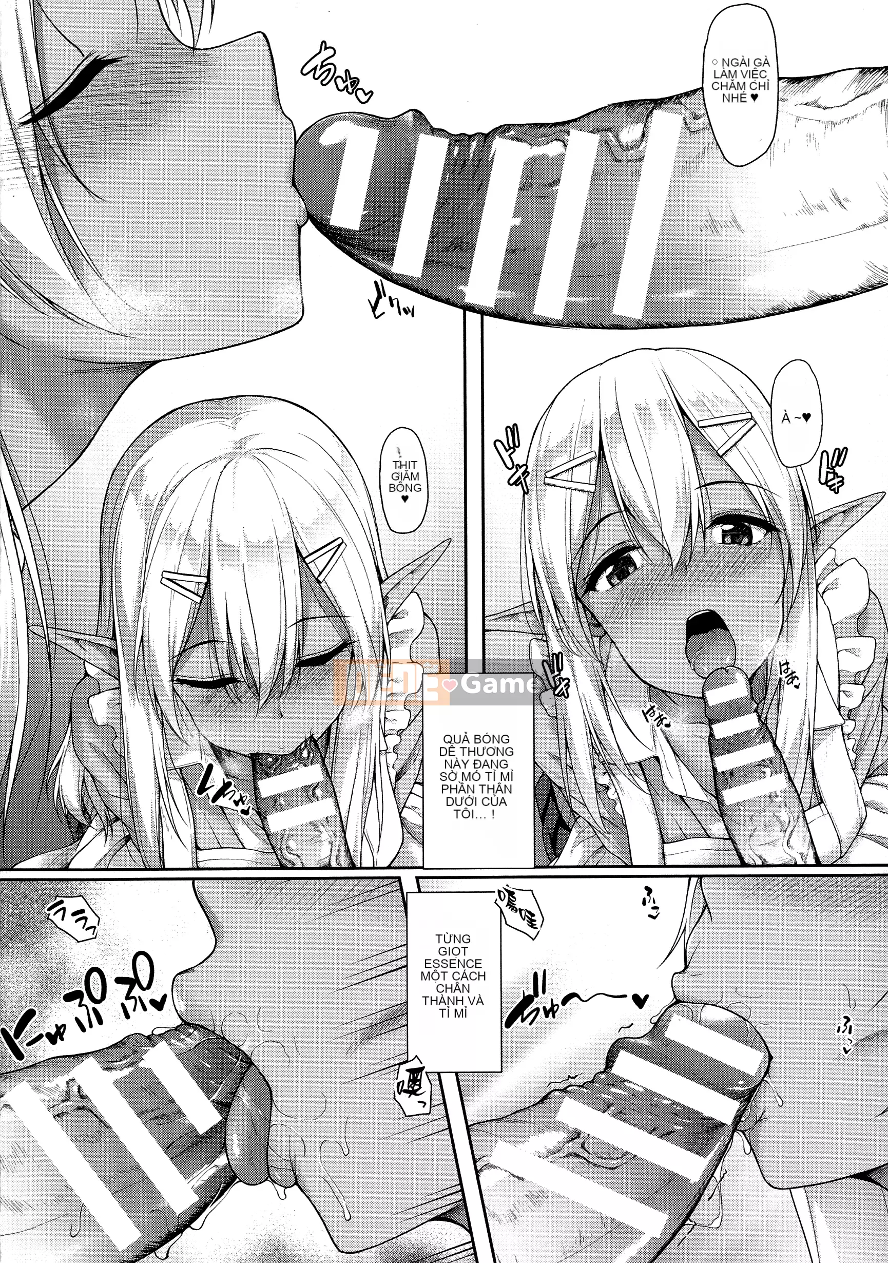 [Tanmu] Tình yêu giữa các loài đến từ trường học [Sakugo Sodo-d-002]