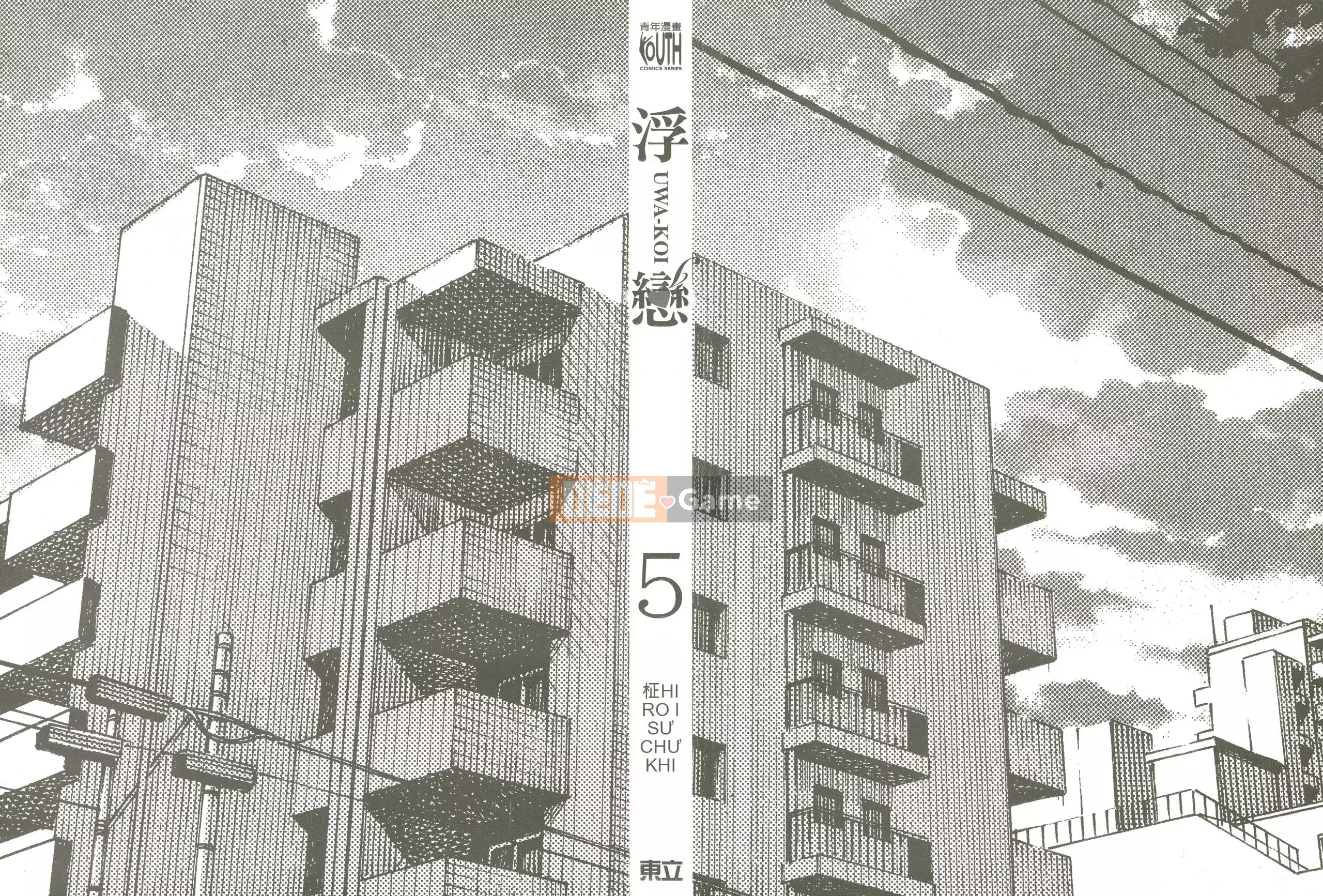 [Itosugi Takahiro] Trôi nổi tình yêu [Vol_05] [TW]