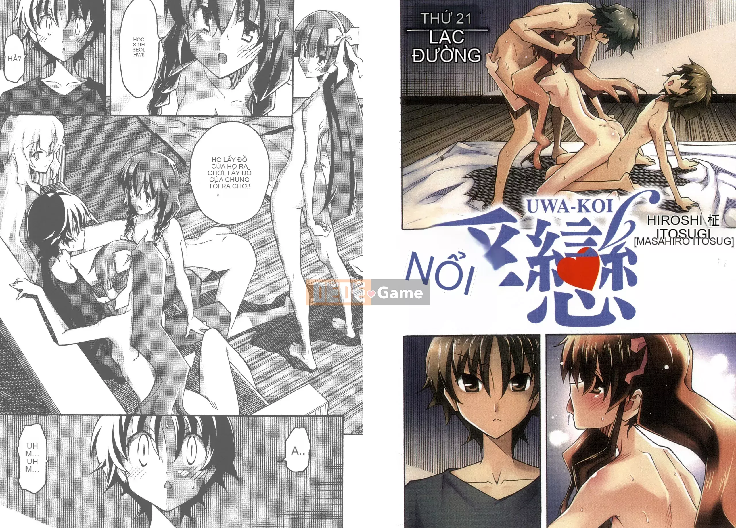 [Itosugi Takahiro] Trôi nổi tình yêu [Vol_05] [TW]