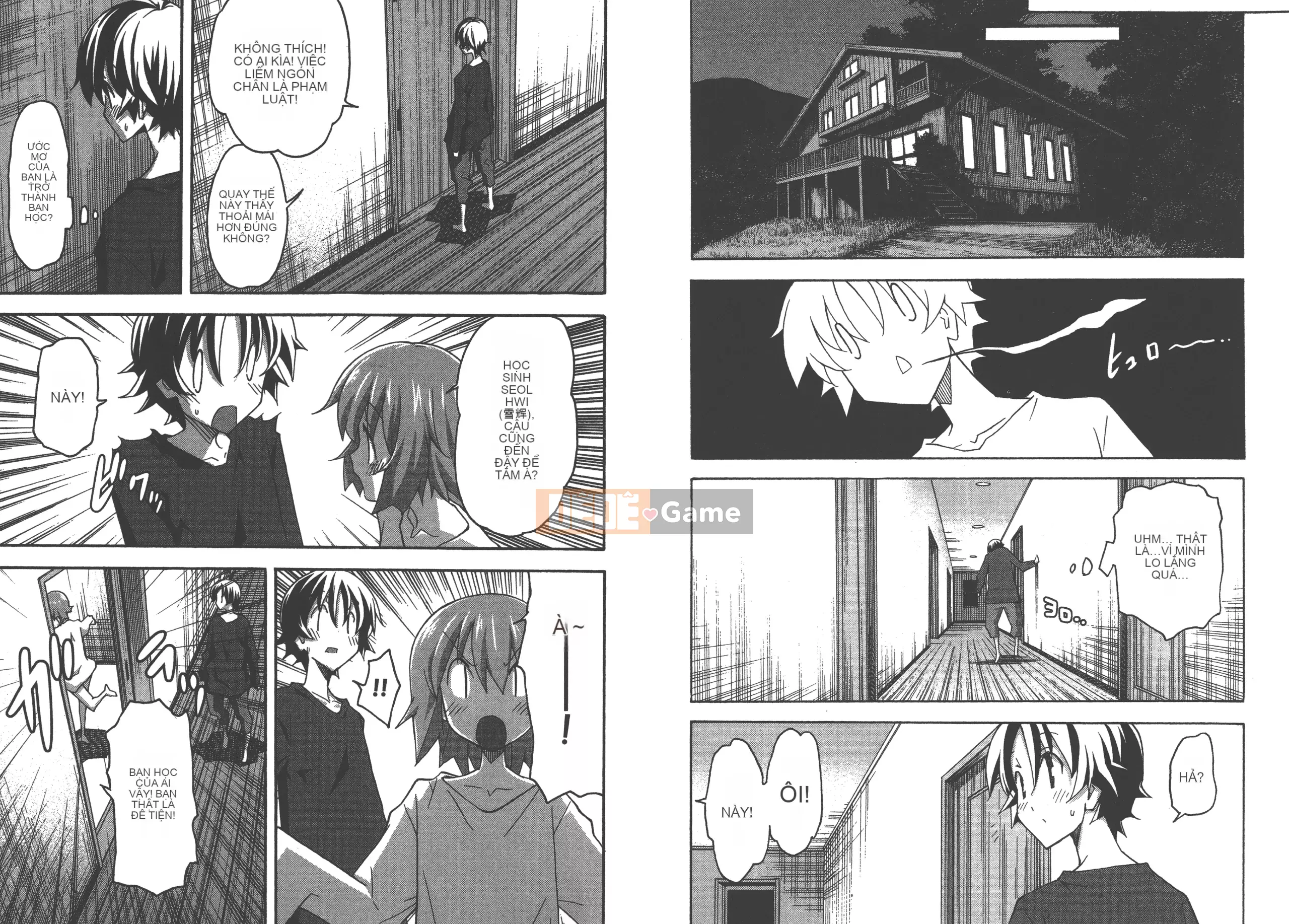 [Itosugi Takahiro] Trôi nổi tình yêu [Vol_05] [TW]