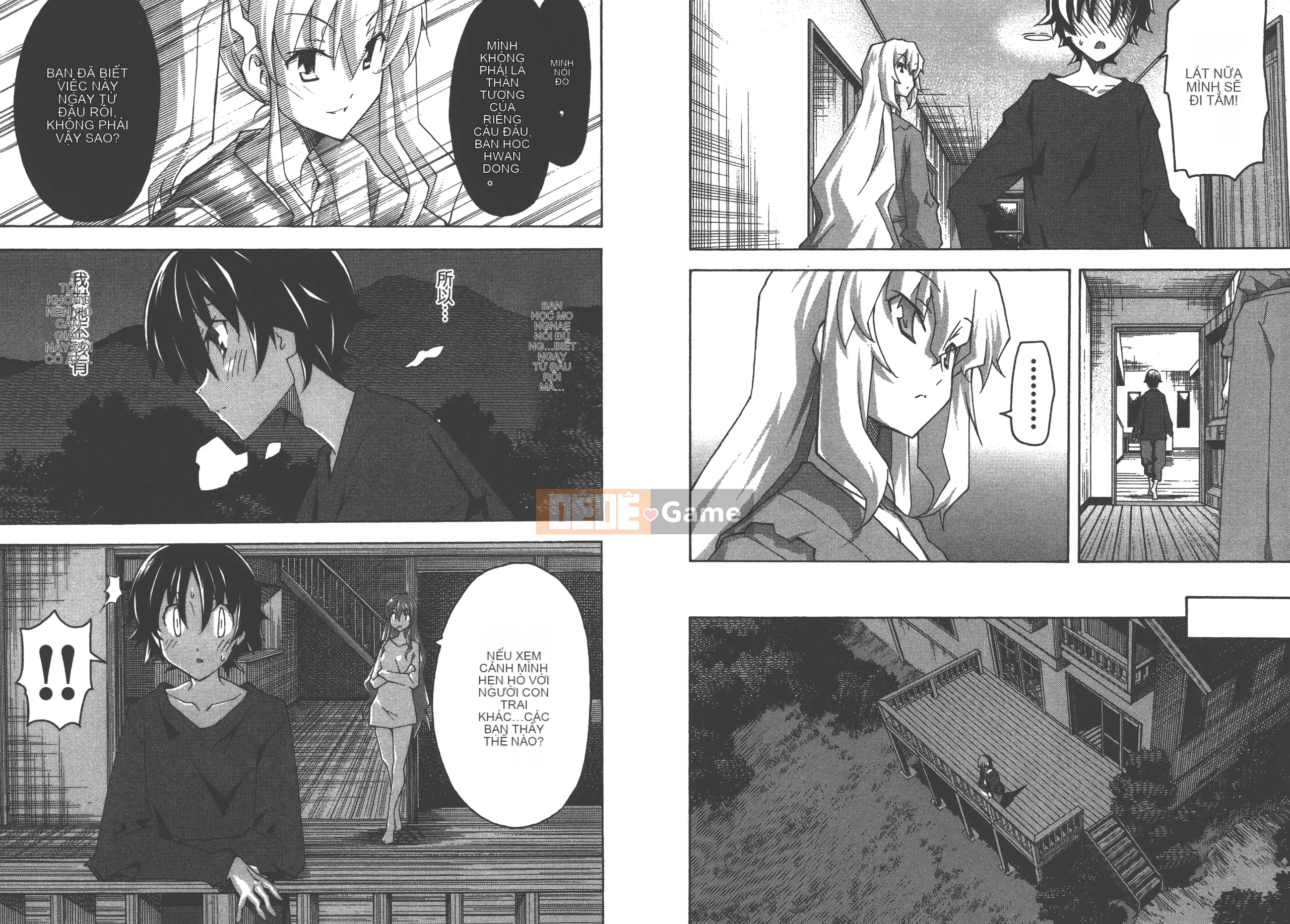 [Itosugi Takahiro] Trôi nổi tình yêu [Vol_05] [TW]