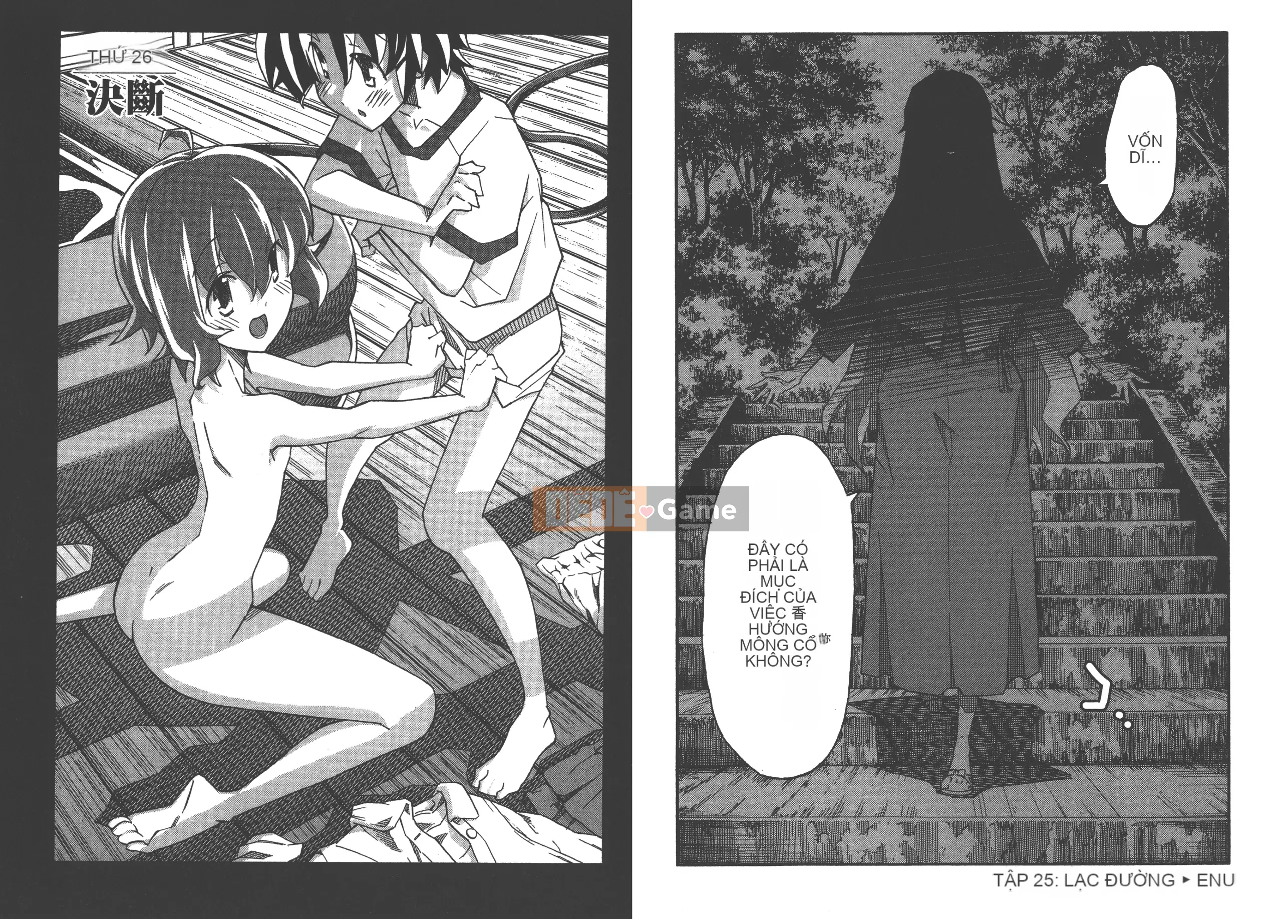 [Itosugi Takahiro] Trôi nổi tình yêu [Vol_05] [TW]