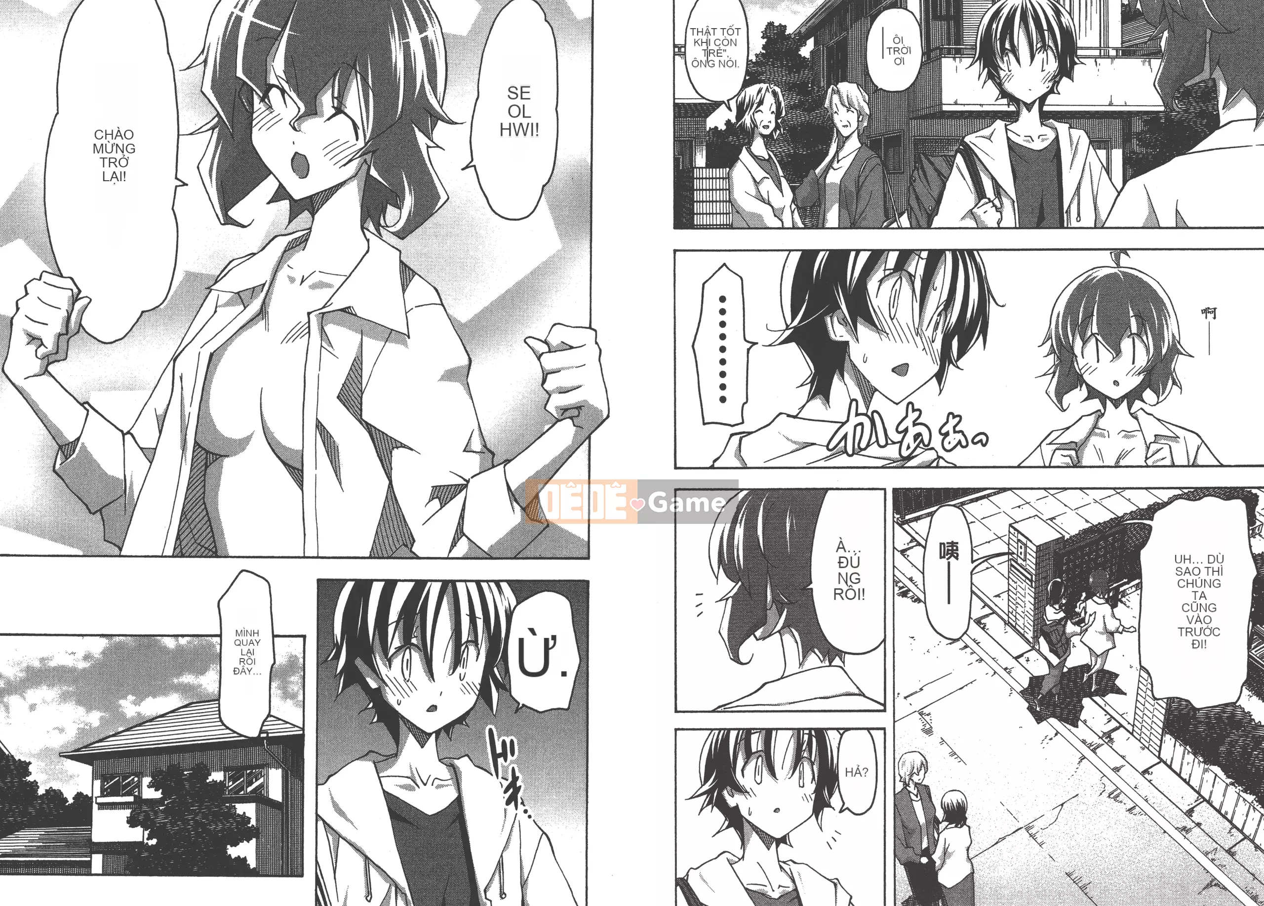 [Itosugi Takahiro] Trôi nổi tình yêu [Vol_05] [TW]