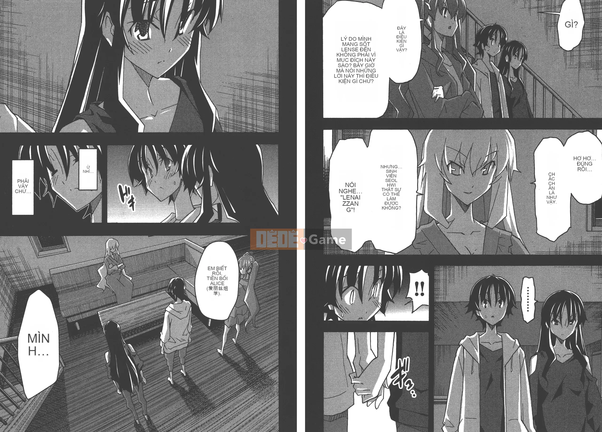 [Itosugi Takahiro] Trôi nổi tình yêu [Vol_05] [TW]