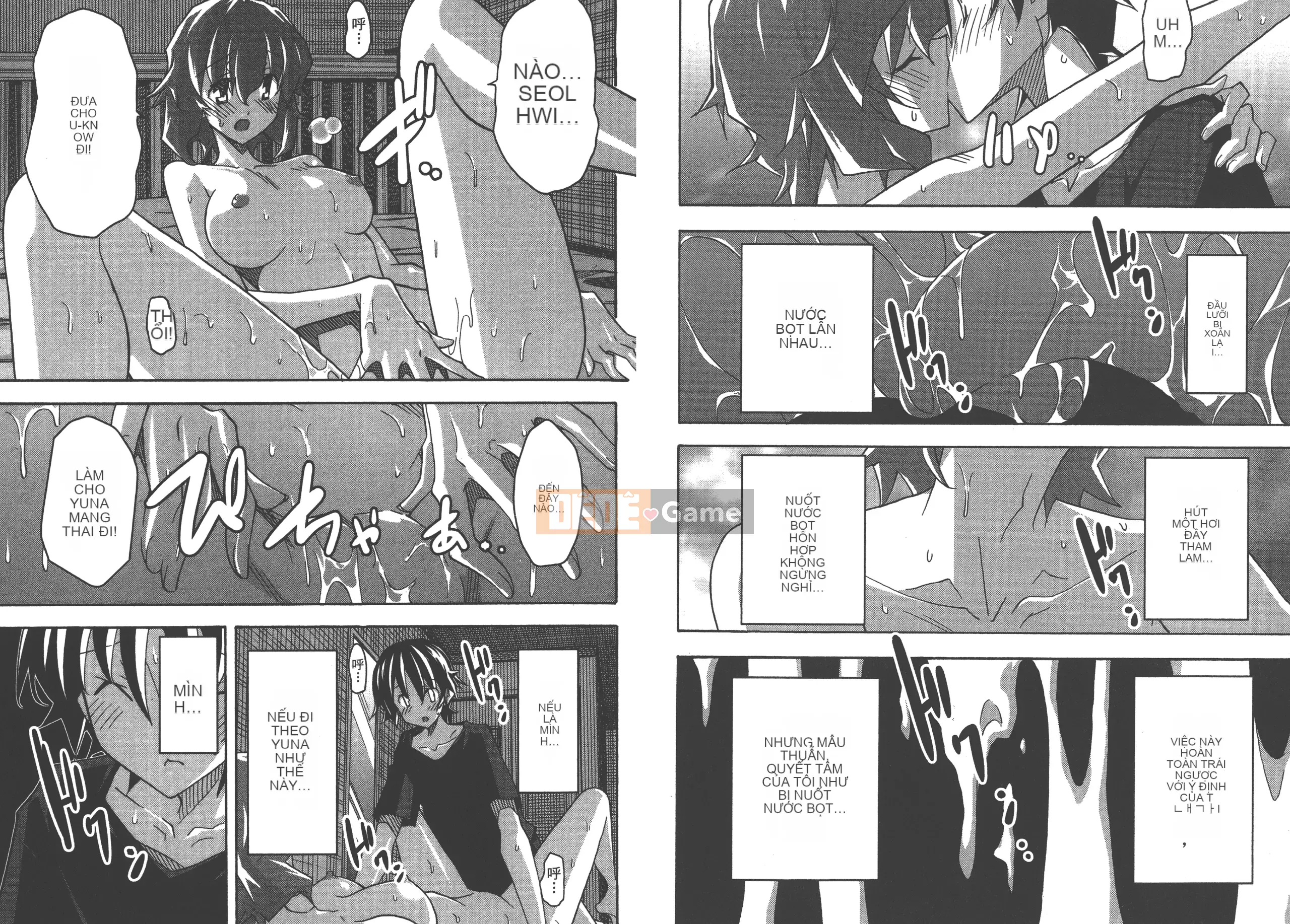 [Itosugi Takahiro] Trôi nổi tình yêu [Vol_05] [TW]