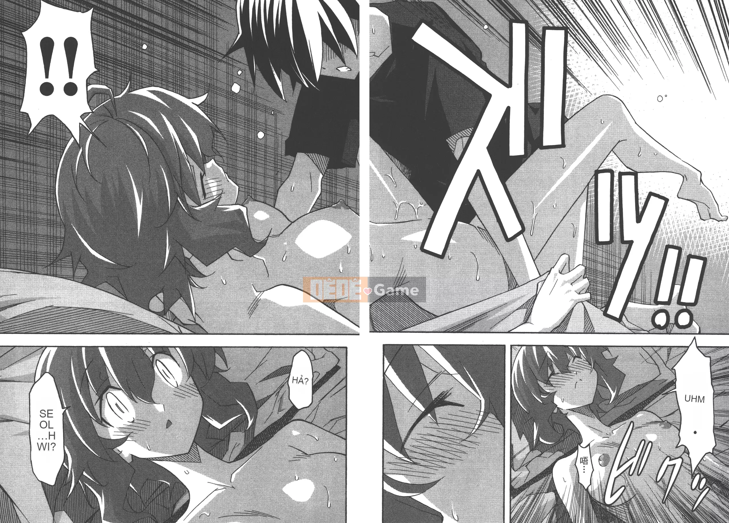 [Itosugi Takahiro] Trôi nổi tình yêu [Vol_05] [TW]