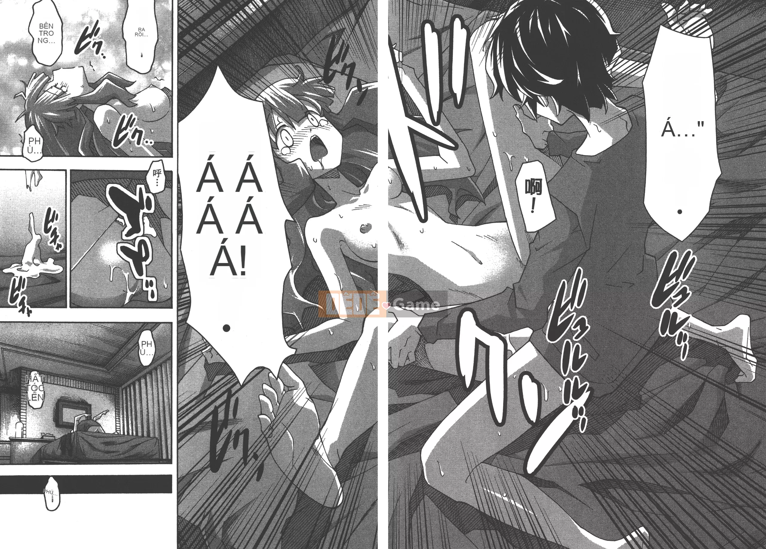 [Itosugi Takahiro] Trôi nổi tình yêu [Vol_05] [TW]