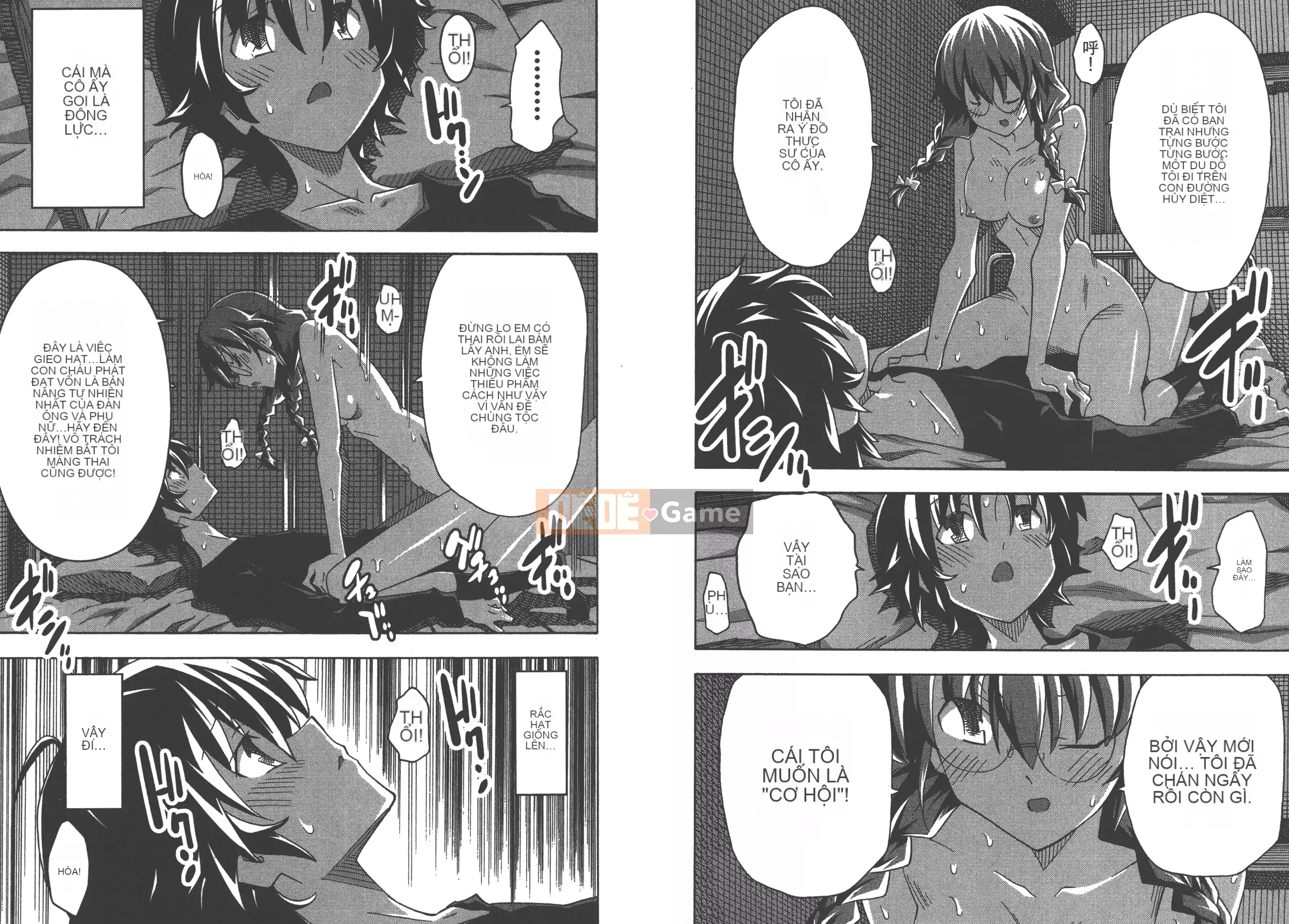 [Itosugi Takahiro] Trôi nổi tình yêu [Vol_05] [TW]