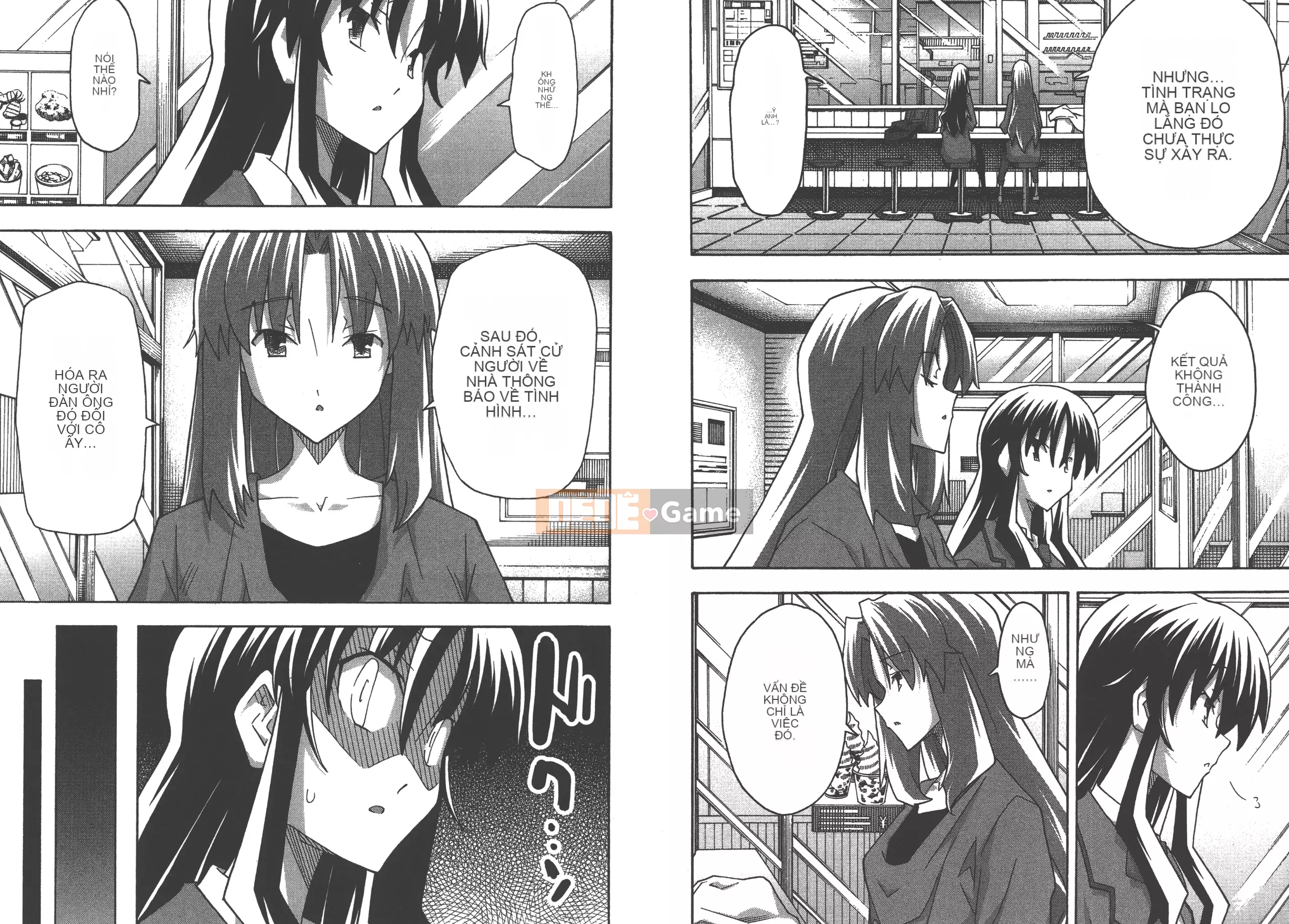 [Itosugi Takahiro] Trôi nổi tình yêu [Vol_05] [TW]