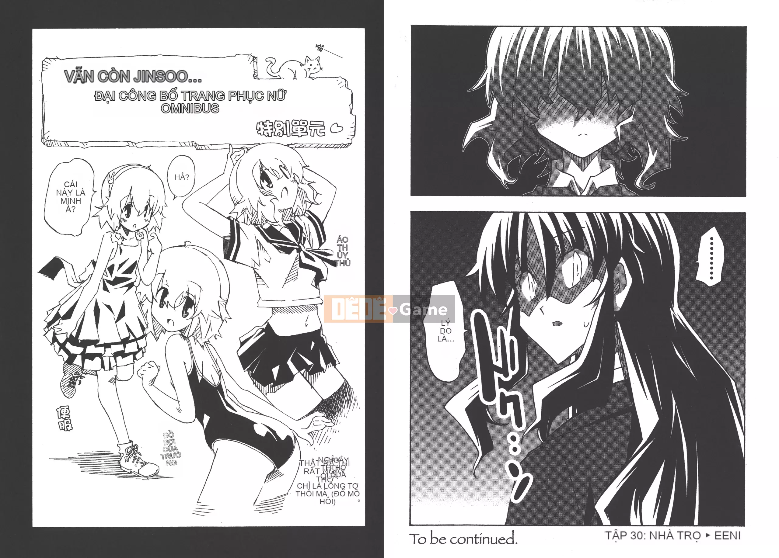 [Itosugi Takahiro] Trôi nổi tình yêu [Vol_05] [TW]